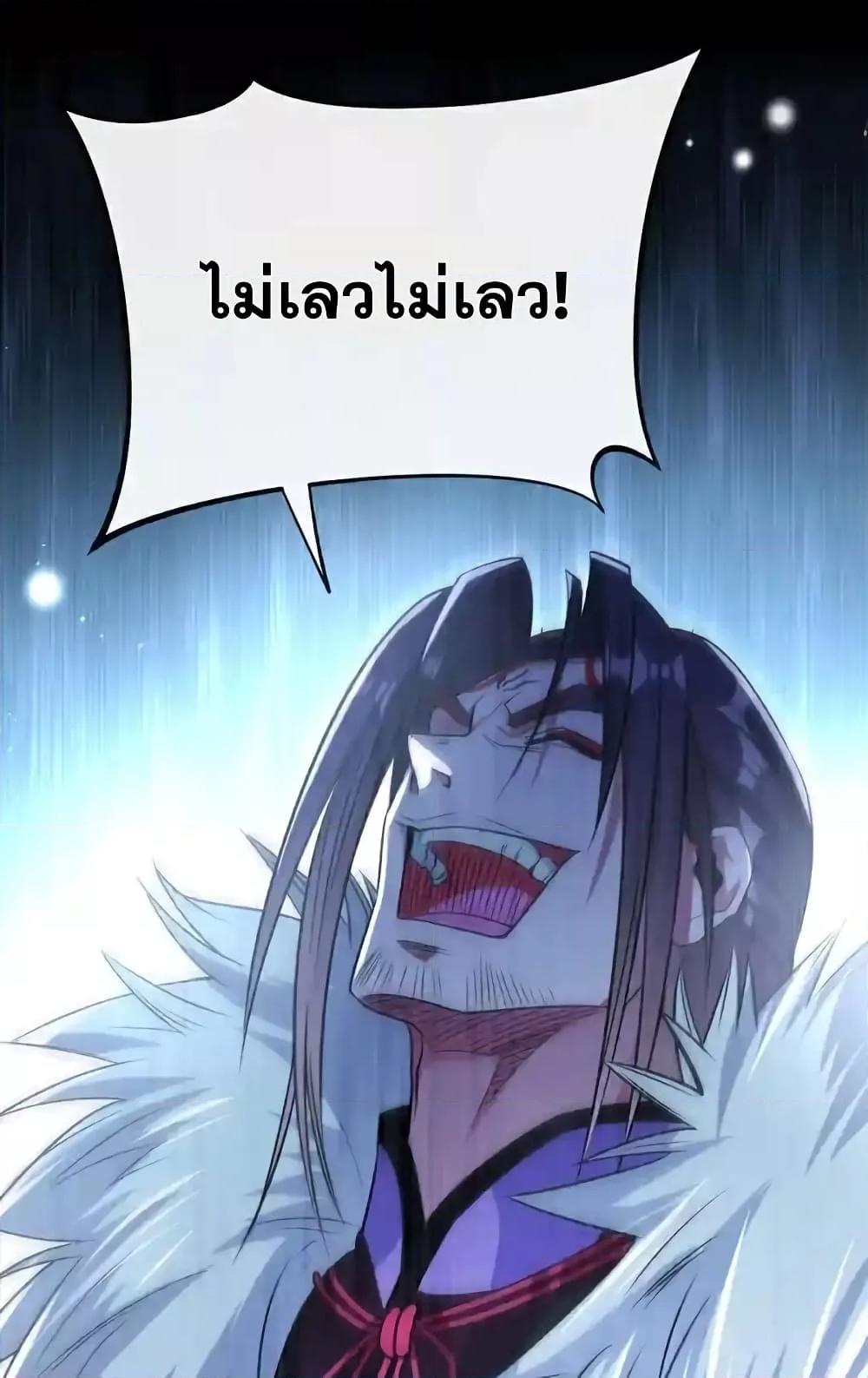 Manga-lc-com อ่านมังงะ อ่านการ์ตูน ออนไลน์ ฟรี TheTenGreatE ตอนที่ 1 2 3 4 5 6 7 8 9 10 11 12 13 14 ฟรี ไม่มีโฆษณา Manga-lc - อ่าน มังงะ อ่าน การ์ตูน ออนไลน์ อ่านมังงะ ฟรี