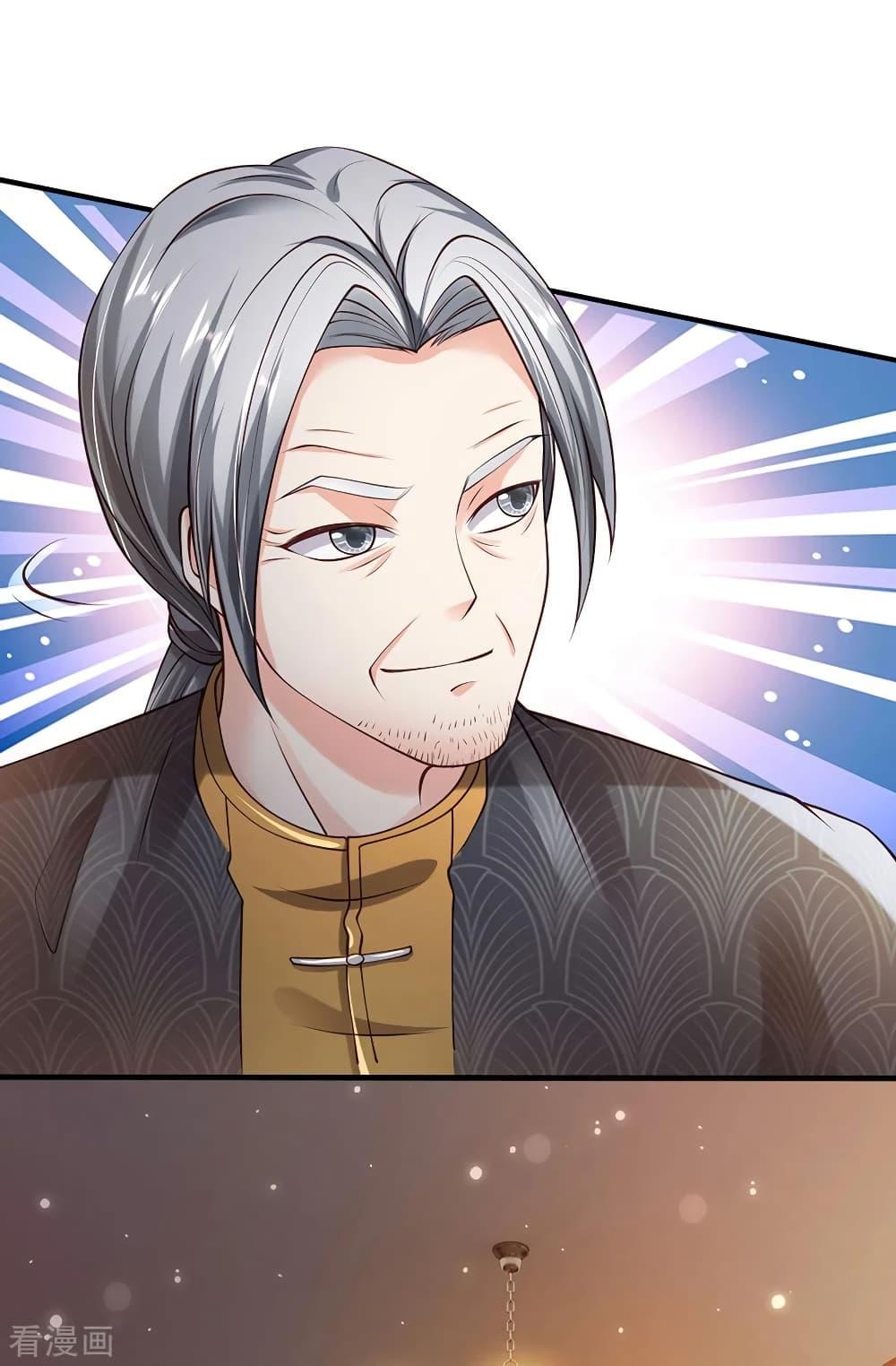 Manga-lc-com อ่านมังงะ อ่านการ์ตูน ออนไลน์ ฟรี I’mTheGreatI ตอนที่ 1 2 3 4 5 6 7 8 9 10 11 12 13 14 ฟรี ไม่มีโฆษณา Manga-lc - อ่าน มังงะ อ่าน การ์ตูน ออนไลน์ อ่านมังงะ ฟรี