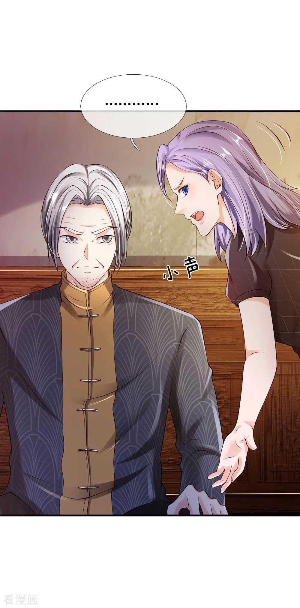 Manga-lc-com อ่านมังงะ อ่านการ์ตูน ออนไลน์ ฟรี I’mTheGreatI ตอนที่ 1 2 3 4 5 6 7 8 9 10 11 12 13 14 ฟรี ไม่มีโฆษณา Manga-lc - อ่าน มังงะ อ่าน การ์ตูน ออนไลน์ อ่านมังงะ ฟรี