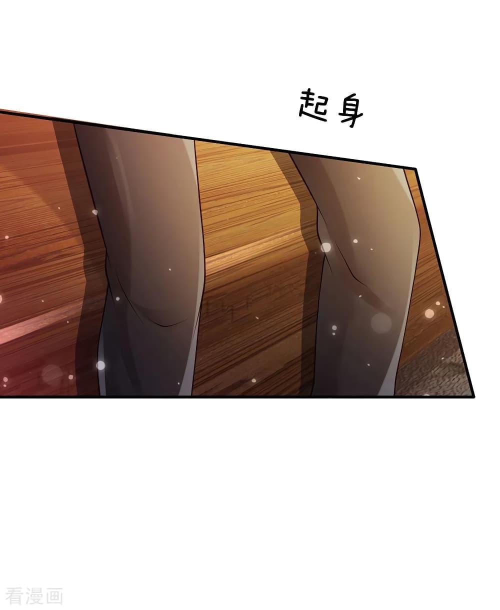 Manga-lc-com อ่านมังงะ อ่านการ์ตูน ออนไลน์ ฟรี I’mTheGreatI ตอนที่ 1 2 3 4 5 6 7 8 9 10 11 12 13 14 ฟรี ไม่มีโฆษณา Manga-lc - อ่าน มังงะ อ่าน การ์ตูน ออนไลน์ อ่านมังงะ ฟรี