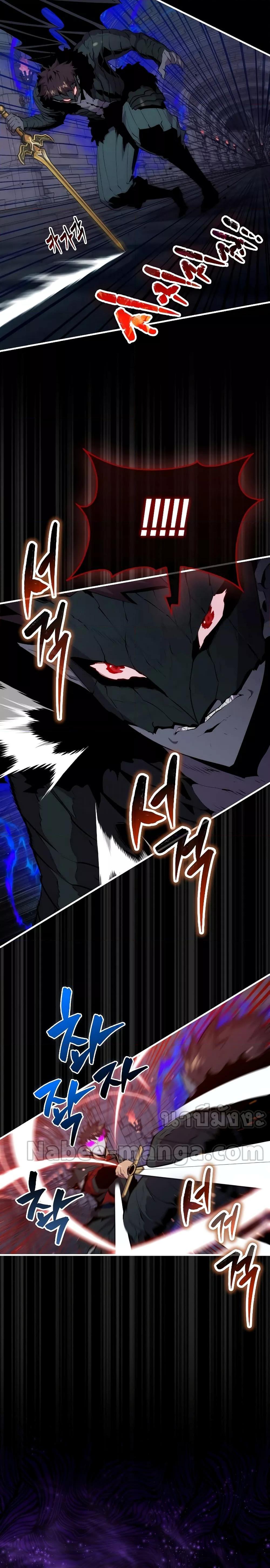 Manga-lc-com อ่านมังงะ อ่านการ์ตูน ออนไลน์ ฟรี Sleeping Ranker ตอนที่ 1 2 3 4 5 6 7 8 9 10 11 12 13 14 ฟรี ไม่มีโฆษณา Manga-lc - อ่าน มังงะ อ่าน การ์ตูน ออนไลน์ อ่านมังงะ ฟรี