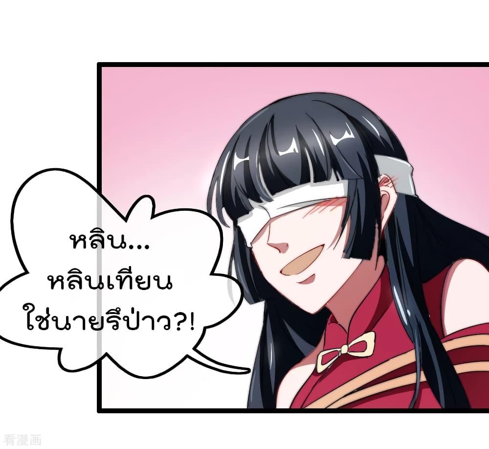 Manga-lc-com อ่านมังงะ อ่านการ์ตูน ออนไลน์ ฟรี I am The Richest in The World – ข้านี่แหละจะรวยที่สุดในโลก! ตอนที่ 1 2 3 4 5 6 7 8 9 10 11 12 13 14 ฟรี ไม่มีโฆษณา Manga-lc - อ่าน มังงะ อ่าน การ์ตูน ออนไลน์ อ่านมังงะ ฟรี