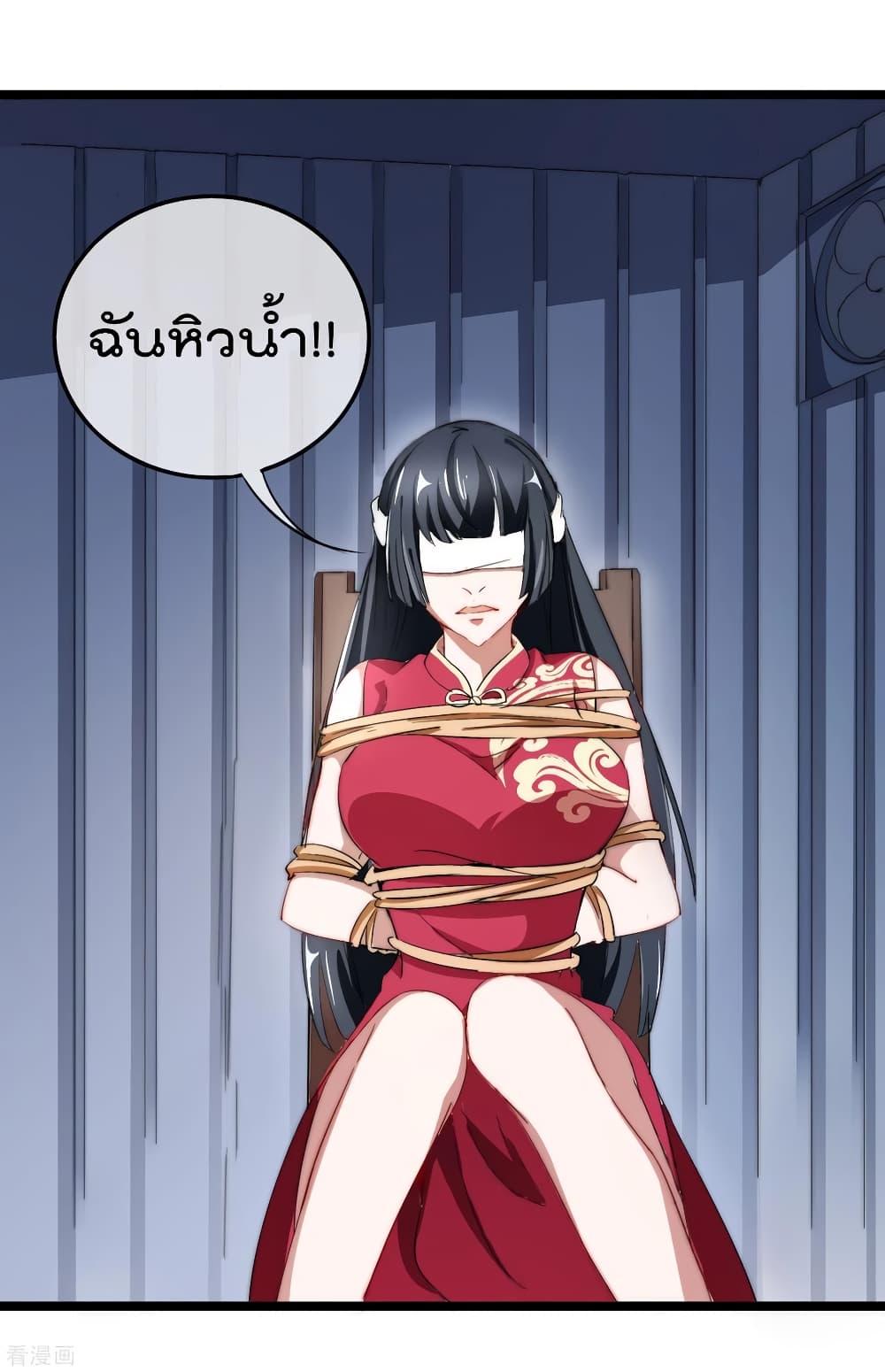 Manga-lc-com อ่านมังงะ อ่านการ์ตูน ออนไลน์ ฟรี I am The Richest in The World – ข้านี่แหละจะรวยที่สุดในโลก! ตอนที่ 1 2 3 4 5 6 7 8 9 10 11 12 13 14 ฟรี ไม่มีโฆษณา Manga-lc - อ่าน มังงะ อ่าน การ์ตูน ออนไลน์ อ่านมังงะ ฟรี