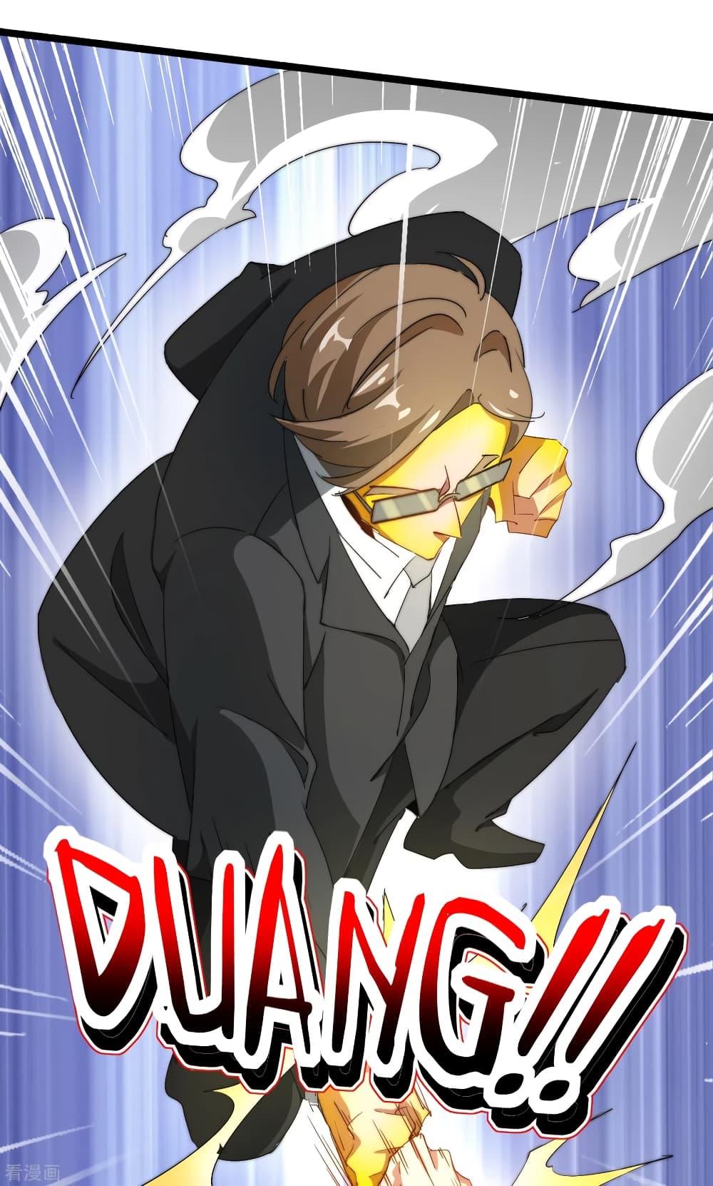 Manga-lc-com อ่านมังงะ อ่านการ์ตูน ออนไลน์ ฟรี I am The Richest in The World – ข้านี่แหละจะรวยที่สุดในโลก! ตอนที่ 1 2 3 4 5 6 7 8 9 10 11 12 13 14 ฟรี ไม่มีโฆษณา Manga-lc - อ่าน มังงะ อ่าน การ์ตูน ออนไลน์ อ่านมังงะ ฟรี
