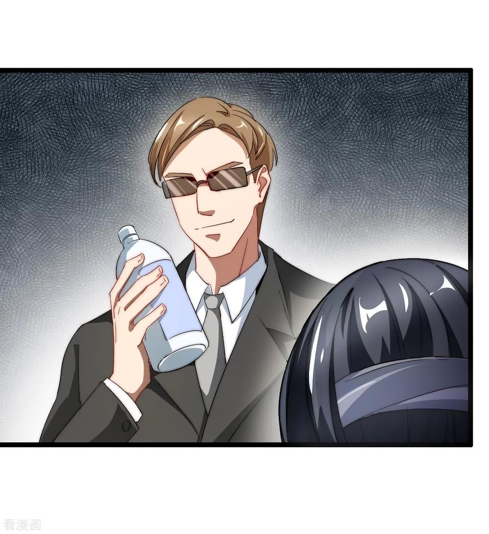 Manga-lc-com อ่านมังงะ อ่านการ์ตูน ออนไลน์ ฟรี I am The Richest in The World – ข้านี่แหละจะรวยที่สุดในโลก! ตอนที่ 1 2 3 4 5 6 7 8 9 10 11 12 13 14 ฟรี ไม่มีโฆษณา Manga-lc - อ่าน มังงะ อ่าน การ์ตูน ออนไลน์ อ่านมังงะ ฟรี