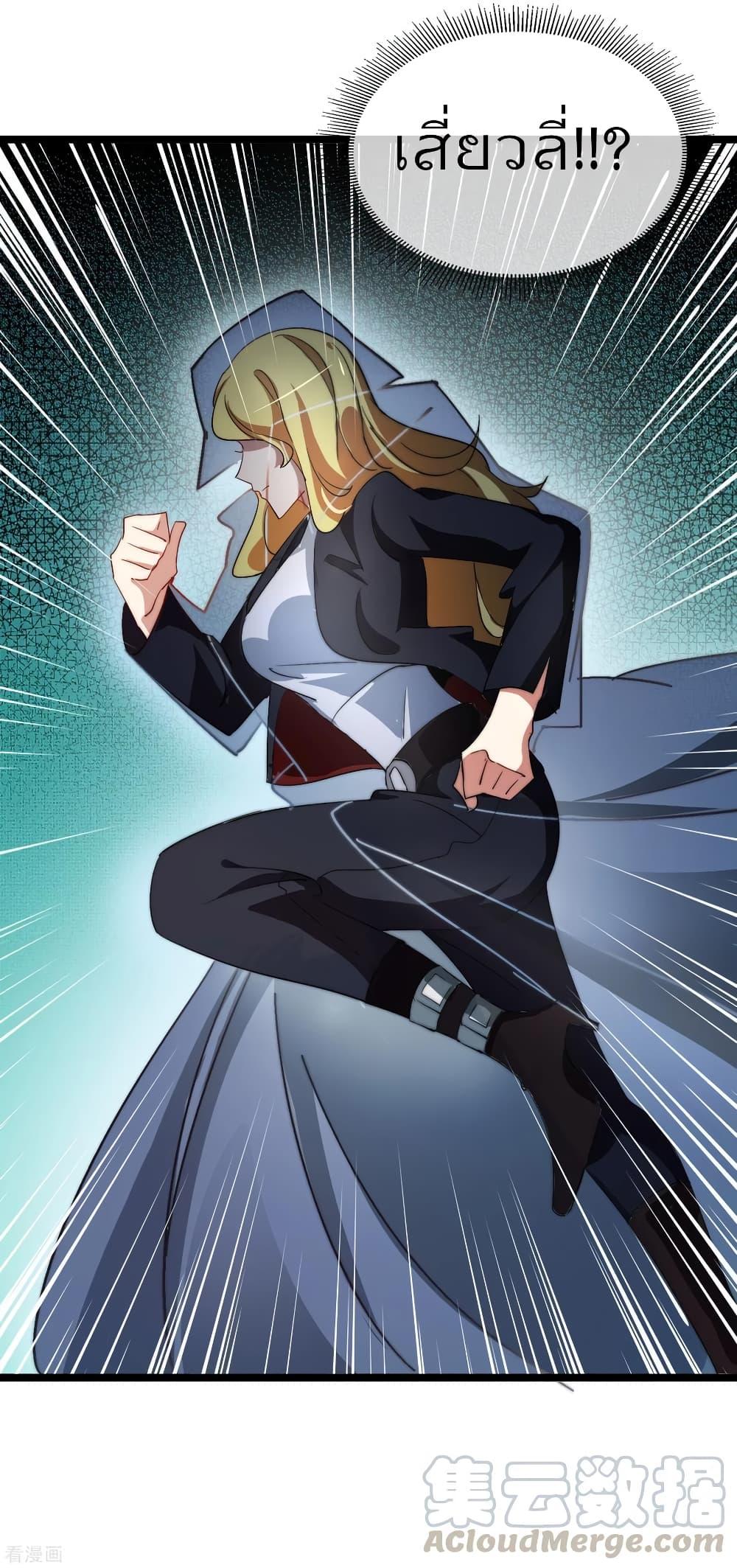 Manga-lc-com อ่านมังงะ อ่านการ์ตูน ออนไลน์ ฟรี I am The Richest in The World – ข้านี่แหละจะรวยที่สุดในโลก! ตอนที่ 1 2 3 4 5 6 7 8 9 10 11 12 13 14 ฟรี ไม่มีโฆษณา Manga-lc - อ่าน มังงะ อ่าน การ์ตูน ออนไลน์ อ่านมังงะ ฟรี