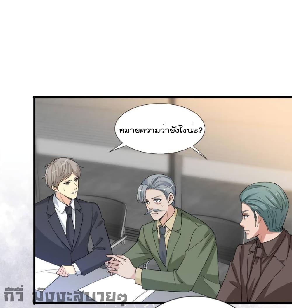 Manga-lc-com อ่านมังงะ อ่านการ์ตูน ออนไลน์ ฟรี TrialMarriage ตอนที่ 1 2 3 4 5 6 7 8 9 10 11 12 13 14 ฟรี ไม่มีโฆษณา Manga-lc - อ่าน มังงะ อ่าน การ์ตูน ออนไลน์ อ่านมังงะ ฟรี