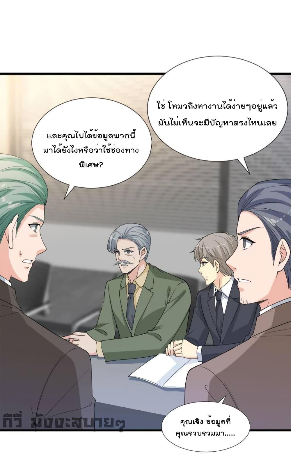 Manga-lc-com อ่านมังงะ อ่านการ์ตูน ออนไลน์ ฟรี TrialMarriage ตอนที่ 1 2 3 4 5 6 7 8 9 10 11 12 13 14 ฟรี ไม่มีโฆษณา Manga-lc - อ่าน มังงะ อ่าน การ์ตูน ออนไลน์ อ่านมังงะ ฟรี