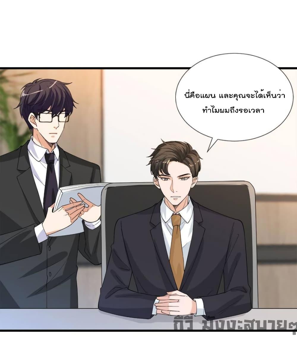 Manga-lc-com อ่านมังงะ อ่านการ์ตูน ออนไลน์ ฟรี TrialMarriage ตอนที่ 1 2 3 4 5 6 7 8 9 10 11 12 13 14 ฟรี ไม่มีโฆษณา Manga-lc - อ่าน มังงะ อ่าน การ์ตูน ออนไลน์ อ่านมังงะ ฟรี