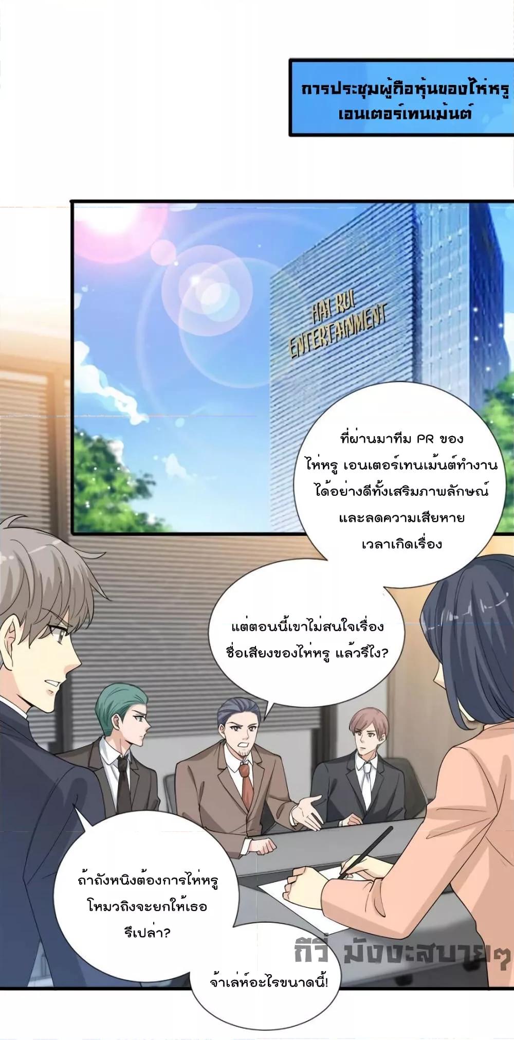 Manga-lc-com อ่านมังงะ อ่านการ์ตูน ออนไลน์ ฟรี TrialMarriage ตอนที่ 1 2 3 4 5 6 7 8 9 10 11 12 13 14 ฟรี ไม่มีโฆษณา Manga-lc - อ่าน มังงะ อ่าน การ์ตูน ออนไลน์ อ่านมังงะ ฟรี