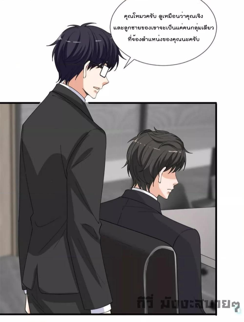 Manga-lc-com อ่านมังงะ อ่านการ์ตูน ออนไลน์ ฟรี TrialMarriage ตอนที่ 1 2 3 4 5 6 7 8 9 10 11 12 13 14 ฟรี ไม่มีโฆษณา Manga-lc - อ่าน มังงะ อ่าน การ์ตูน ออนไลน์ อ่านมังงะ ฟรี