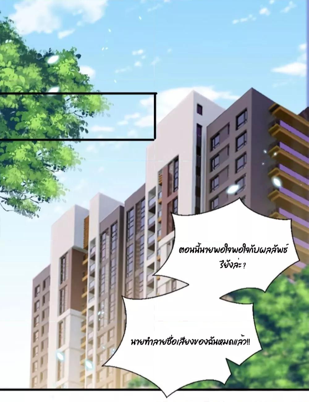 Manga-lc-com อ่านมังงะ อ่านการ์ตูน ออนไลน์ ฟรี TrialMarriage ตอนที่ 1 2 3 4 5 6 7 8 9 10 11 12 13 14 ฟรี ไม่มีโฆษณา Manga-lc - อ่าน มังงะ อ่าน การ์ตูน ออนไลน์ อ่านมังงะ ฟรี