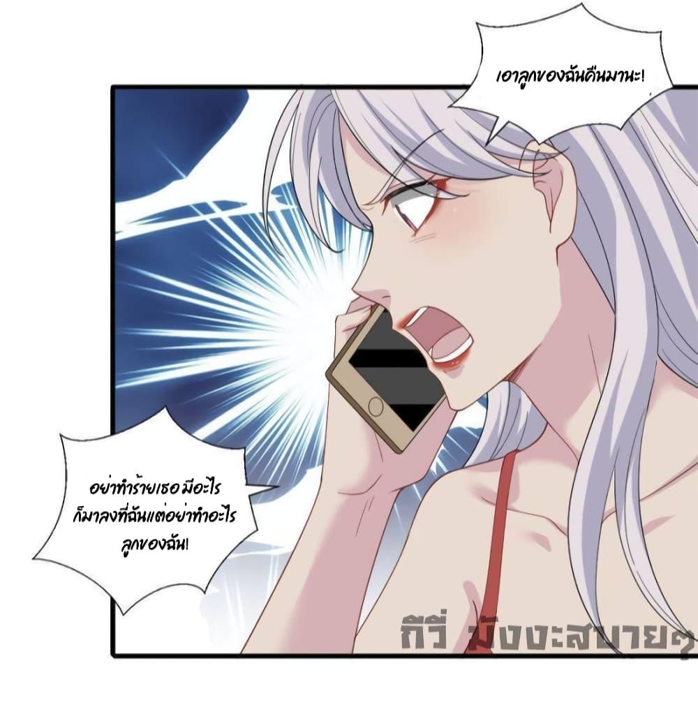 Manga-lc-com อ่านมังงะ อ่านการ์ตูน ออนไลน์ ฟรี TrialMarriage ตอนที่ 1 2 3 4 5 6 7 8 9 10 11 12 13 14 ฟรี ไม่มีโฆษณา Manga-lc - อ่าน มังงะ อ่าน การ์ตูน ออนไลน์ อ่านมังงะ ฟรี