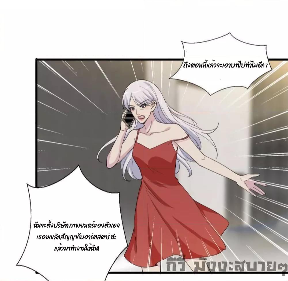 Manga-lc-com อ่านมังงะ อ่านการ์ตูน ออนไลน์ ฟรี TrialMarriage ตอนที่ 1 2 3 4 5 6 7 8 9 10 11 12 13 14 ฟรี ไม่มีโฆษณา Manga-lc - อ่าน มังงะ อ่าน การ์ตูน ออนไลน์ อ่านมังงะ ฟรี