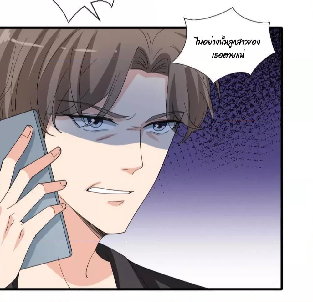 Manga-lc-com อ่านมังงะ อ่านการ์ตูน ออนไลน์ ฟรี TrialMarriage ตอนที่ 1 2 3 4 5 6 7 8 9 10 11 12 13 14 ฟรี ไม่มีโฆษณา Manga-lc - อ่าน มังงะ อ่าน การ์ตูน ออนไลน์ อ่านมังงะ ฟรี