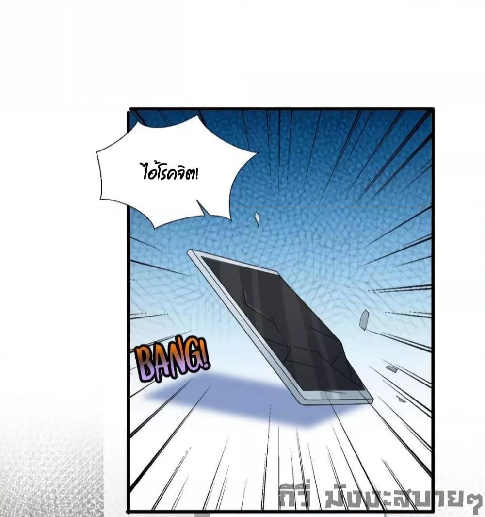 Manga-lc-com อ่านมังงะ อ่านการ์ตูน ออนไลน์ ฟรี TrialMarriage ตอนที่ 1 2 3 4 5 6 7 8 9 10 11 12 13 14 ฟรี ไม่มีโฆษณา Manga-lc - อ่าน มังงะ อ่าน การ์ตูน ออนไลน์ อ่านมังงะ ฟรี