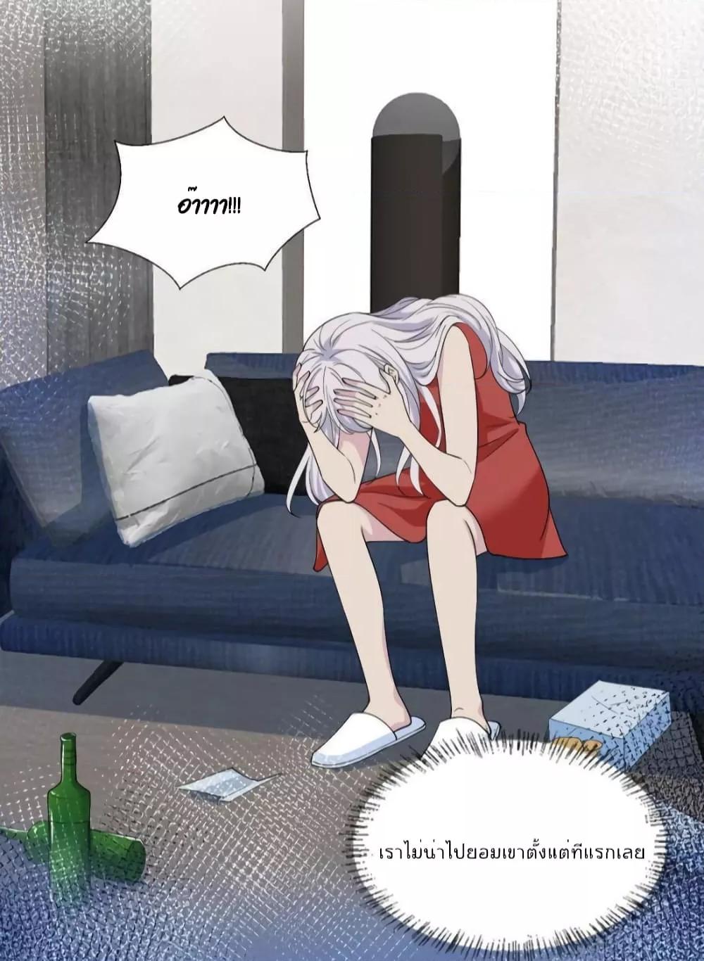 Manga-lc-com อ่านมังงะ อ่านการ์ตูน ออนไลน์ ฟรี TrialMarriage ตอนที่ 1 2 3 4 5 6 7 8 9 10 11 12 13 14 ฟรี ไม่มีโฆษณา Manga-lc - อ่าน มังงะ อ่าน การ์ตูน ออนไลน์ อ่านมังงะ ฟรี