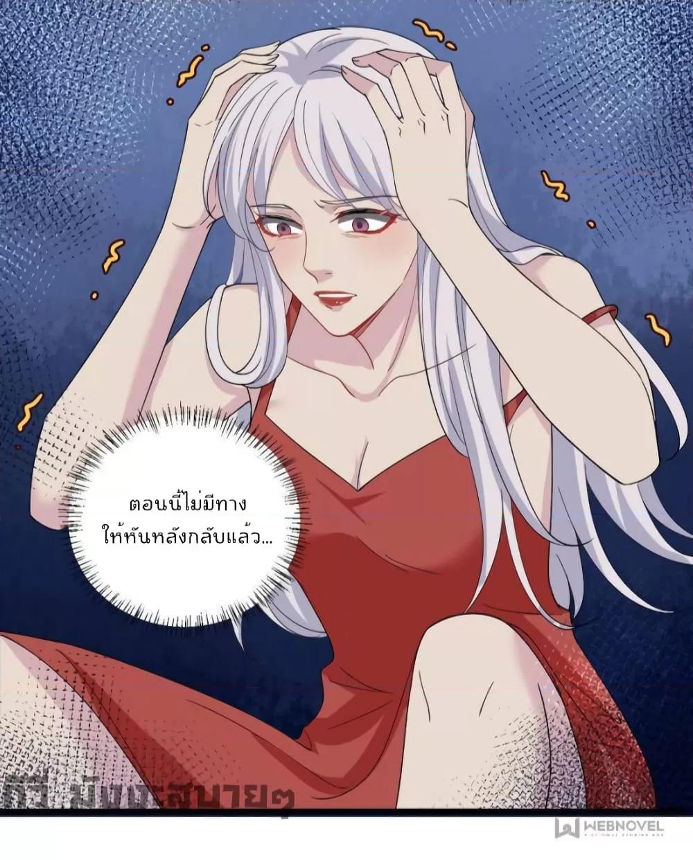 Manga-lc-com อ่านมังงะ อ่านการ์ตูน ออนไลน์ ฟรี TrialMarriage ตอนที่ 1 2 3 4 5 6 7 8 9 10 11 12 13 14 ฟรี ไม่มีโฆษณา Manga-lc - อ่าน มังงะ อ่าน การ์ตูน ออนไลน์ อ่านมังงะ ฟรี