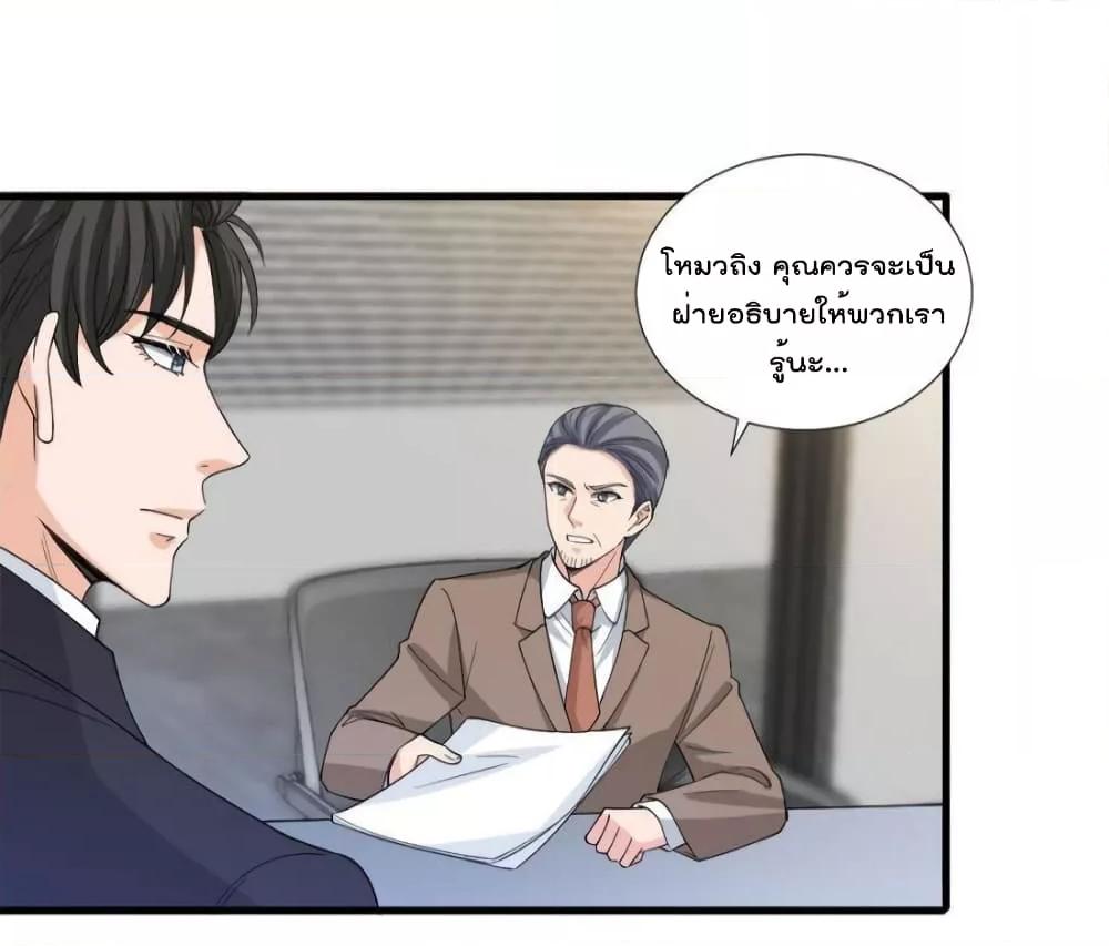Manga-lc-com อ่านมังงะ อ่านการ์ตูน ออนไลน์ ฟรี TrialMarriage ตอนที่ 1 2 3 4 5 6 7 8 9 10 11 12 13 14 ฟรี ไม่มีโฆษณา Manga-lc - อ่าน มังงะ อ่าน การ์ตูน ออนไลน์ อ่านมังงะ ฟรี