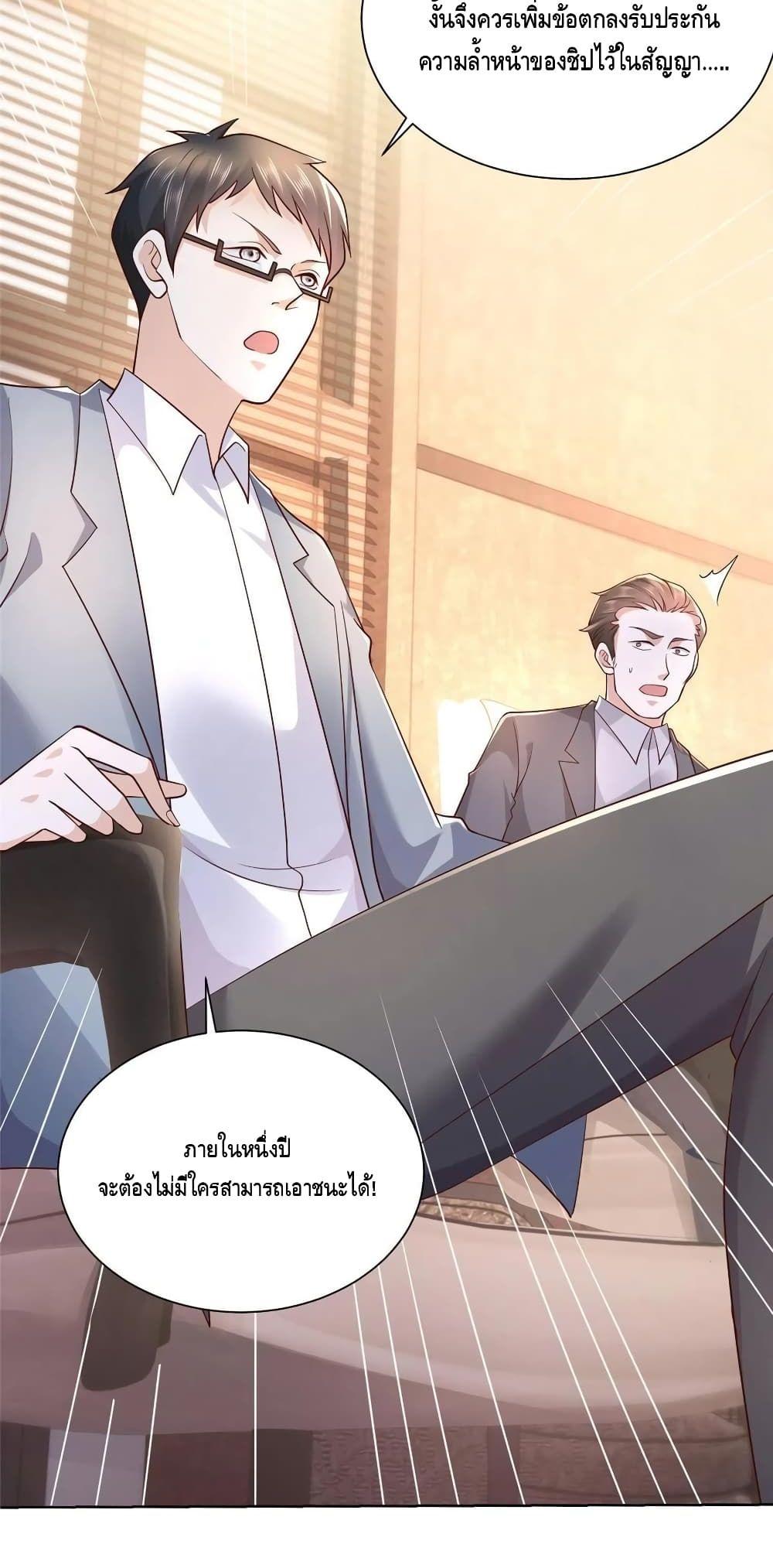 Manga-lc-com อ่านมังงะ อ่านการ์ตูน ออนไลน์ ฟรี RandomlyHaveA ตอนที่ 1 2 3 4 5 6 7 8 9 10 11 12 13 14 ฟรี ไม่มีโฆษณา Manga-lc - อ่าน มังงะ อ่าน การ์ตูน ออนไลน์ อ่านมังงะ ฟรี