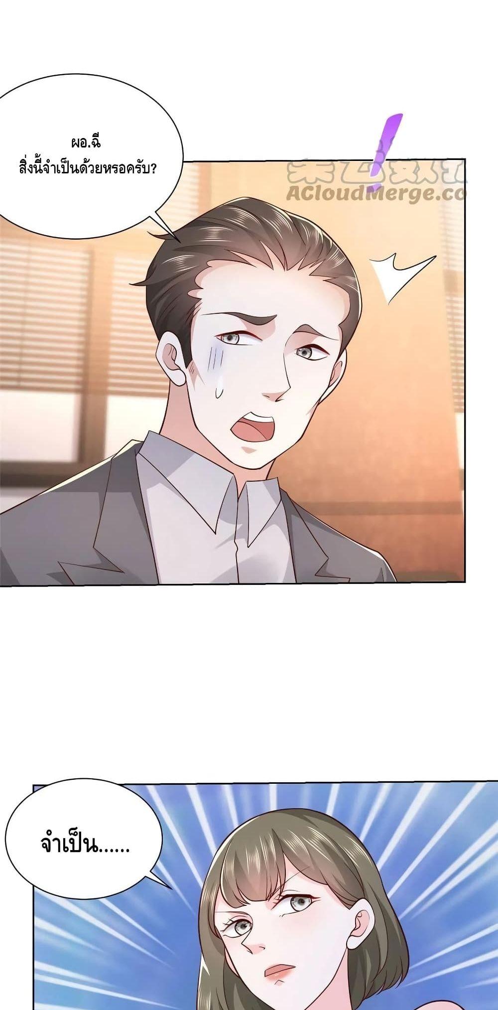 Manga-lc-com อ่านมังงะ อ่านการ์ตูน ออนไลน์ ฟรี RandomlyHaveA ตอนที่ 1 2 3 4 5 6 7 8 9 10 11 12 13 14 ฟรี ไม่มีโฆษณา Manga-lc - อ่าน มังงะ อ่าน การ์ตูน ออนไลน์ อ่านมังงะ ฟรี