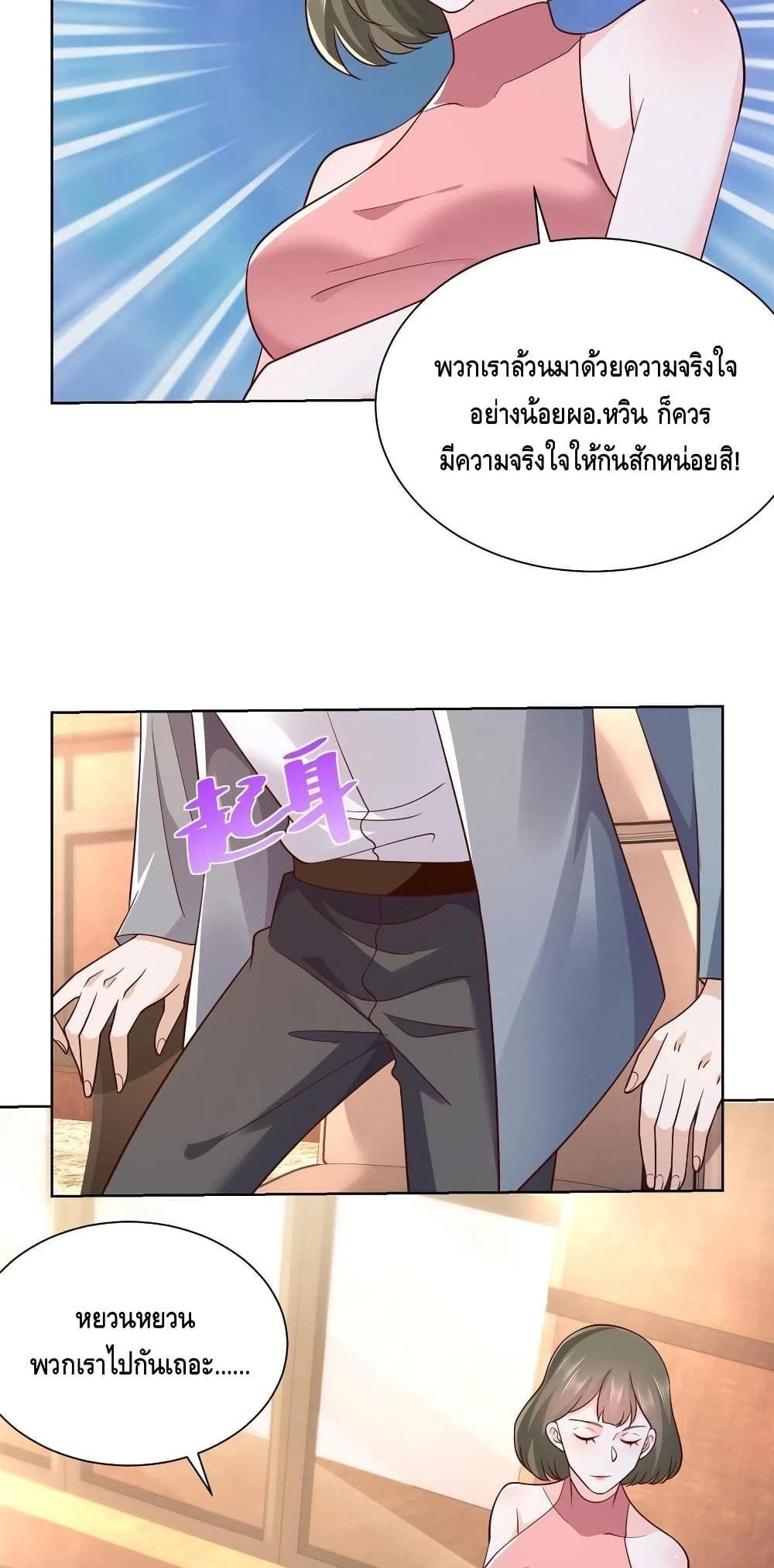 Manga-lc-com อ่านมังงะ อ่านการ์ตูน ออนไลน์ ฟรี RandomlyHaveA ตอนที่ 1 2 3 4 5 6 7 8 9 10 11 12 13 14 ฟรี ไม่มีโฆษณา Manga-lc - อ่าน มังงะ อ่าน การ์ตูน ออนไลน์ อ่านมังงะ ฟรี