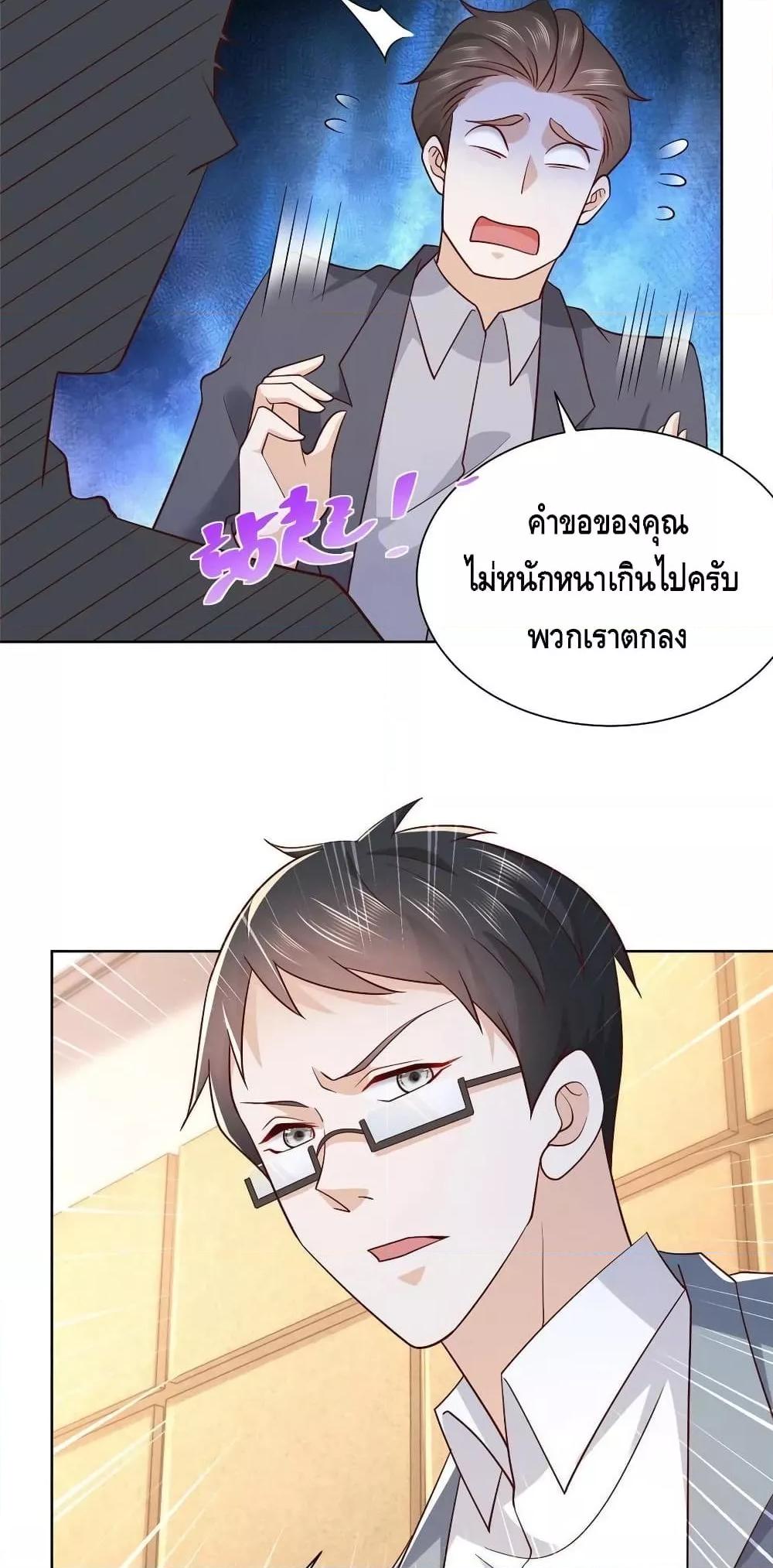Manga-lc-com อ่านมังงะ อ่านการ์ตูน ออนไลน์ ฟรี RandomlyHaveA ตอนที่ 1 2 3 4 5 6 7 8 9 10 11 12 13 14 ฟรี ไม่มีโฆษณา Manga-lc - อ่าน มังงะ อ่าน การ์ตูน ออนไลน์ อ่านมังงะ ฟรี