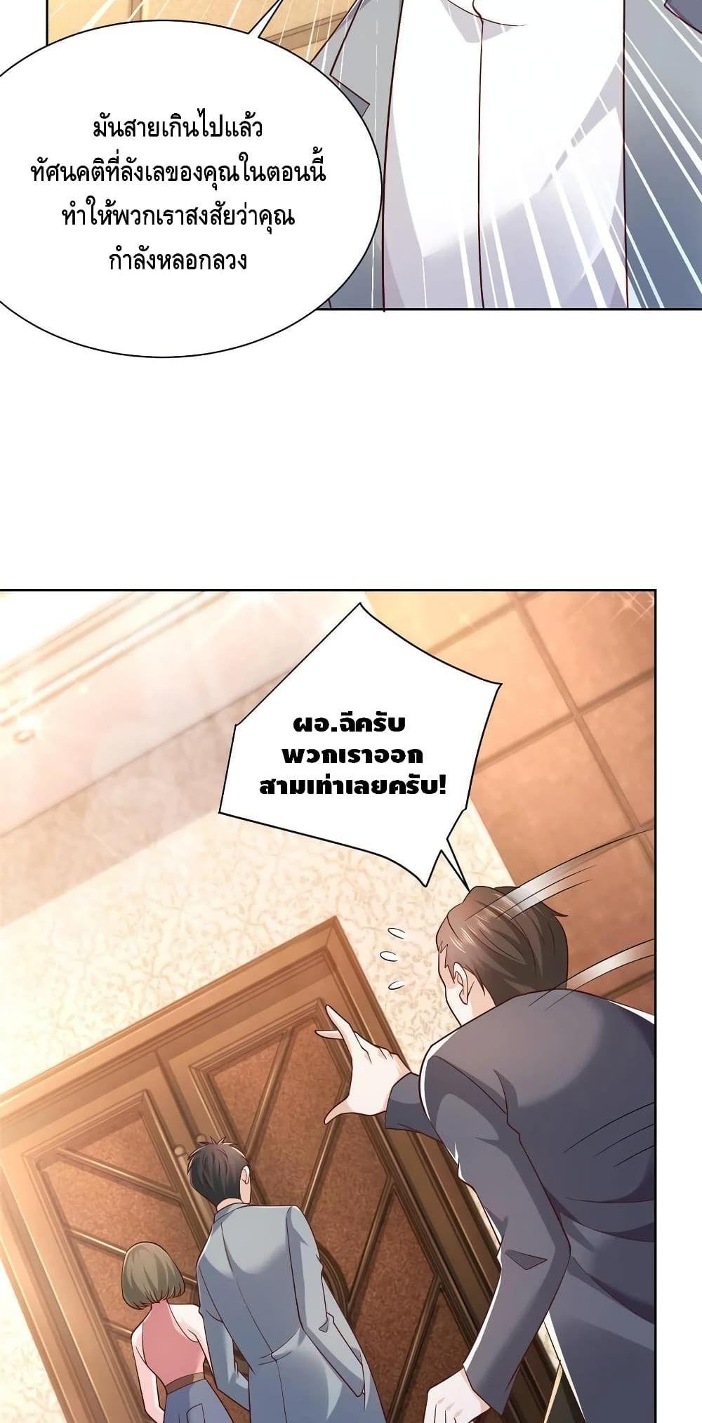 Manga-lc-com อ่านมังงะ อ่านการ์ตูน ออนไลน์ ฟรี RandomlyHaveA ตอนที่ 1 2 3 4 5 6 7 8 9 10 11 12 13 14 ฟรี ไม่มีโฆษณา Manga-lc - อ่าน มังงะ อ่าน การ์ตูน ออนไลน์ อ่านมังงะ ฟรี