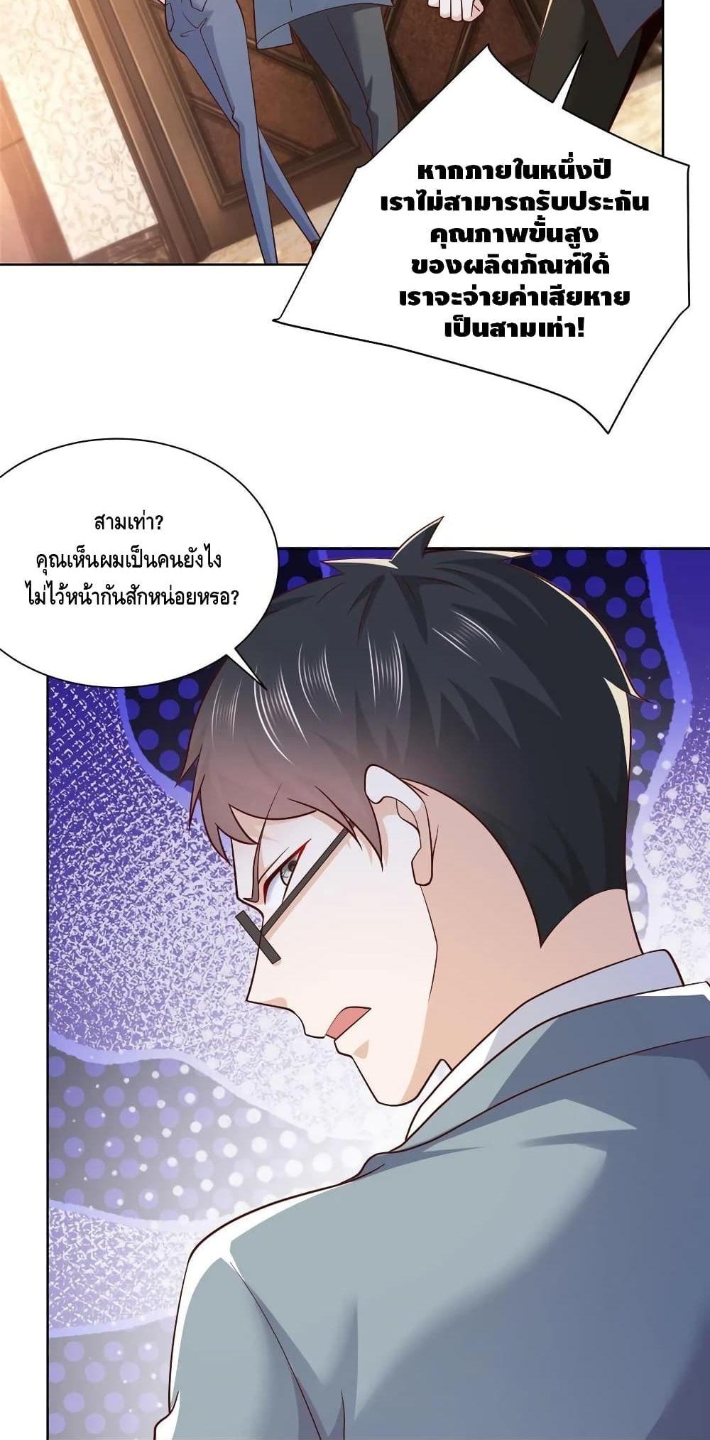 Manga-lc-com อ่านมังงะ อ่านการ์ตูน ออนไลน์ ฟรี RandomlyHaveA ตอนที่ 1 2 3 4 5 6 7 8 9 10 11 12 13 14 ฟรี ไม่มีโฆษณา Manga-lc - อ่าน มังงะ อ่าน การ์ตูน ออนไลน์ อ่านมังงะ ฟรี