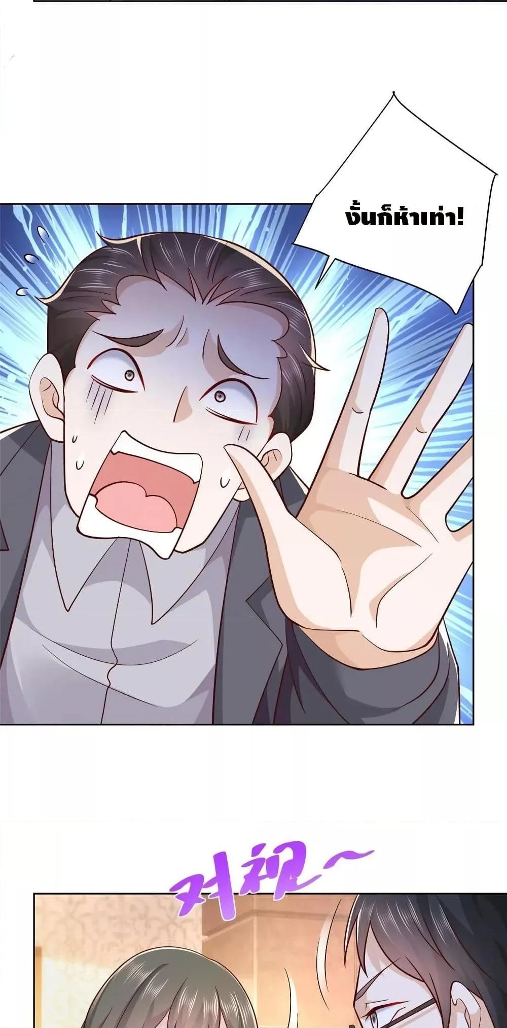 Manga-lc-com อ่านมังงะ อ่านการ์ตูน ออนไลน์ ฟรี RandomlyHaveA ตอนที่ 1 2 3 4 5 6 7 8 9 10 11 12 13 14 ฟรี ไม่มีโฆษณา Manga-lc - อ่าน มังงะ อ่าน การ์ตูน ออนไลน์ อ่านมังงะ ฟรี