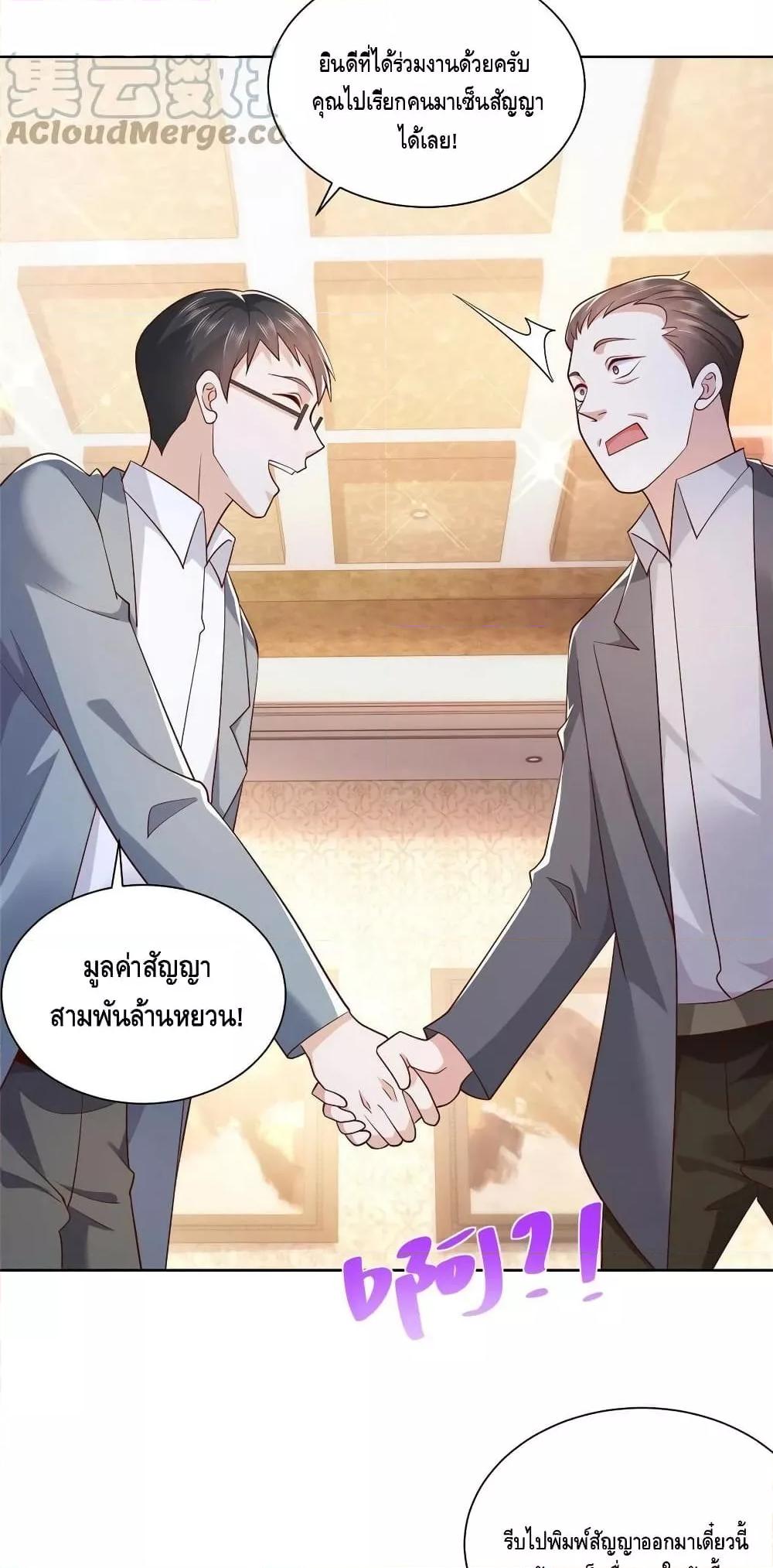 Manga-lc-com อ่านมังงะ อ่านการ์ตูน ออนไลน์ ฟรี RandomlyHaveA ตอนที่ 1 2 3 4 5 6 7 8 9 10 11 12 13 14 ฟรี ไม่มีโฆษณา Manga-lc - อ่าน มังงะ อ่าน การ์ตูน ออนไลน์ อ่านมังงะ ฟรี