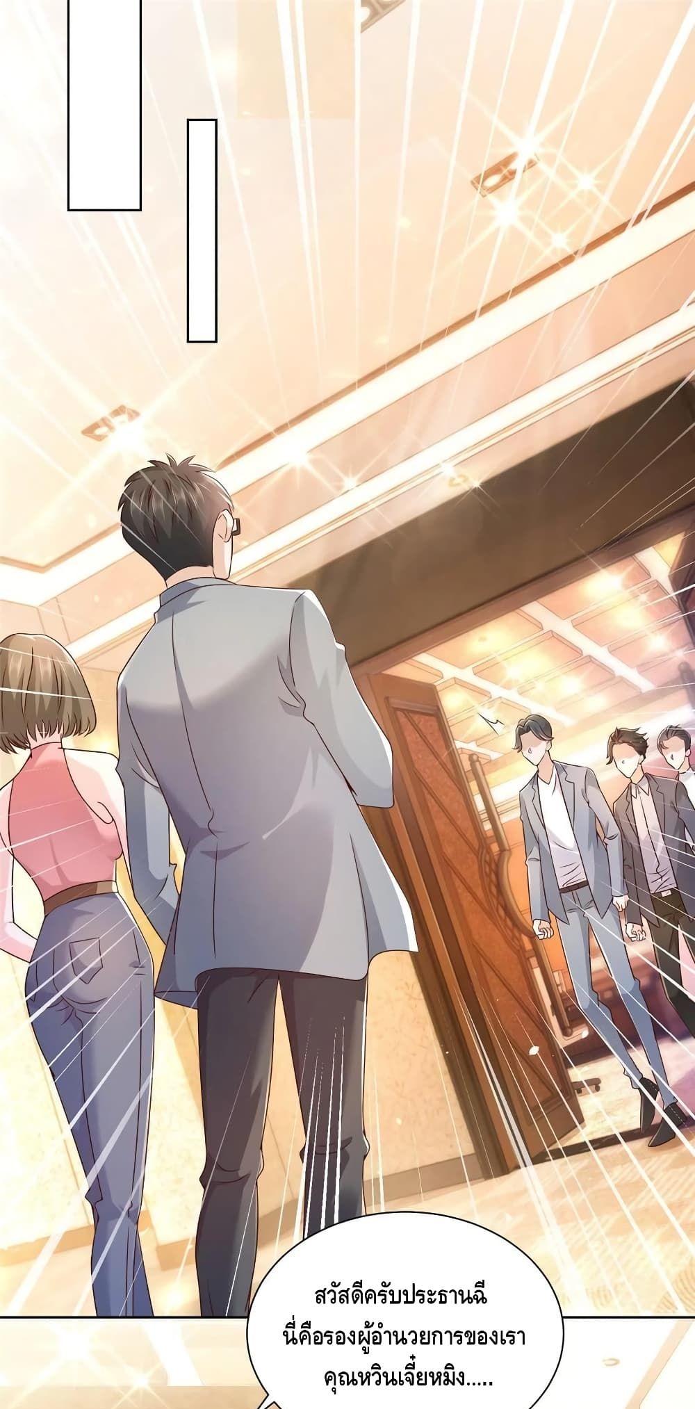 Manga-lc-com อ่านมังงะ อ่านการ์ตูน ออนไลน์ ฟรี RandomlyHaveA ตอนที่ 1 2 3 4 5 6 7 8 9 10 11 12 13 14 ฟรี ไม่มีโฆษณา Manga-lc - อ่าน มังงะ อ่าน การ์ตูน ออนไลน์ อ่านมังงะ ฟรี