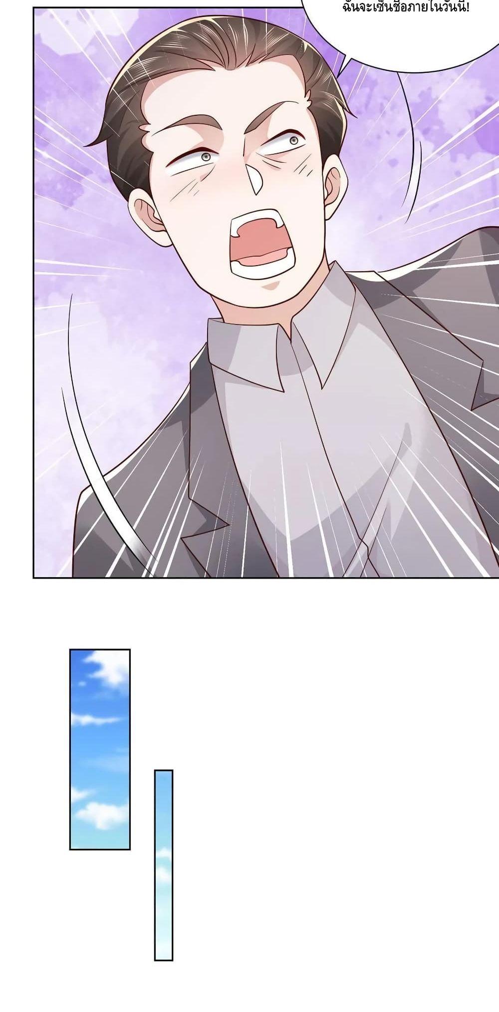 Manga-lc-com อ่านมังงะ อ่านการ์ตูน ออนไลน์ ฟรี RandomlyHaveA ตอนที่ 1 2 3 4 5 6 7 8 9 10 11 12 13 14 ฟรี ไม่มีโฆษณา Manga-lc - อ่าน มังงะ อ่าน การ์ตูน ออนไลน์ อ่านมังงะ ฟรี