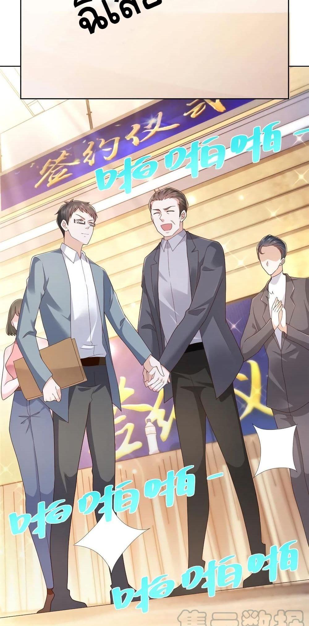 Manga-lc-com อ่านมังงะ อ่านการ์ตูน ออนไลน์ ฟรี RandomlyHaveA ตอนที่ 1 2 3 4 5 6 7 8 9 10 11 12 13 14 ฟรี ไม่มีโฆษณา Manga-lc - อ่าน มังงะ อ่าน การ์ตูน ออนไลน์ อ่านมังงะ ฟรี