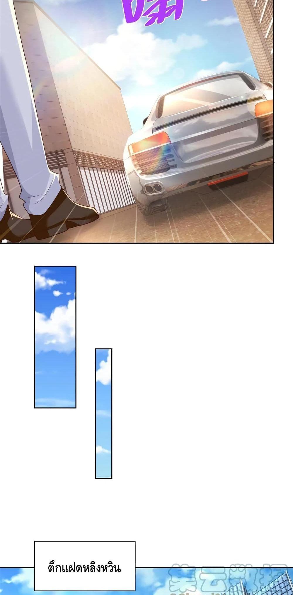 Manga-lc-com อ่านมังงะ อ่านการ์ตูน ออนไลน์ ฟรี RandomlyHaveA ตอนที่ 1 2 3 4 5 6 7 8 9 10 11 12 13 14 ฟรี ไม่มีโฆษณา Manga-lc - อ่าน มังงะ อ่าน การ์ตูน ออนไลน์ อ่านมังงะ ฟรี