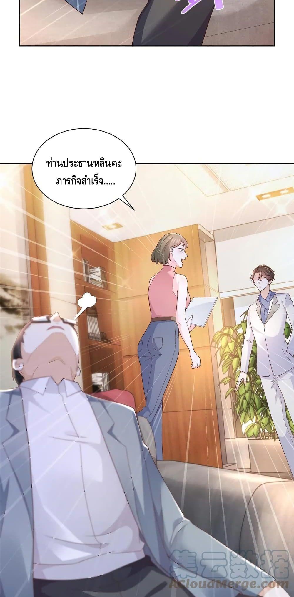 Manga-lc-com อ่านมังงะ อ่านการ์ตูน ออนไลน์ ฟรี RandomlyHaveA ตอนที่ 1 2 3 4 5 6 7 8 9 10 11 12 13 14 ฟรี ไม่มีโฆษณา Manga-lc - อ่าน มังงะ อ่าน การ์ตูน ออนไลน์ อ่านมังงะ ฟรี