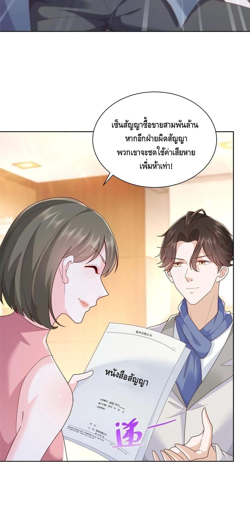 Manga-lc-com อ่านมังงะ อ่านการ์ตูน ออนไลน์ ฟรี RandomlyHaveA ตอนที่ 1 2 3 4 5 6 7 8 9 10 11 12 13 14 ฟรี ไม่มีโฆษณา Manga-lc - อ่าน มังงะ อ่าน การ์ตูน ออนไลน์ อ่านมังงะ ฟรี