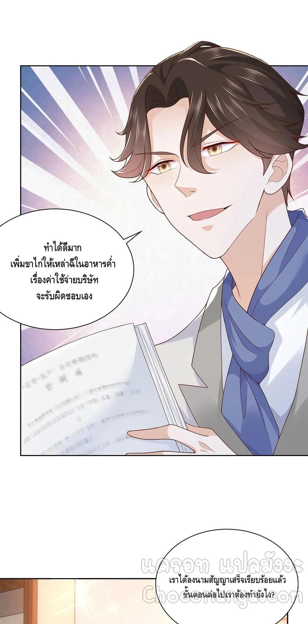 Manga-lc-com อ่านมังงะ อ่านการ์ตูน ออนไลน์ ฟรี RandomlyHaveA ตอนที่ 1 2 3 4 5 6 7 8 9 10 11 12 13 14 ฟรี ไม่มีโฆษณา Manga-lc - อ่าน มังงะ อ่าน การ์ตูน ออนไลน์ อ่านมังงะ ฟรี