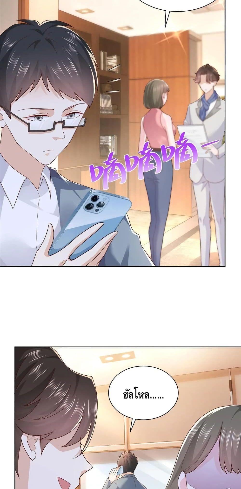 Manga-lc-com อ่านมังงะ อ่านการ์ตูน ออนไลน์ ฟรี RandomlyHaveA ตอนที่ 1 2 3 4 5 6 7 8 9 10 11 12 13 14 ฟรี ไม่มีโฆษณา Manga-lc - อ่าน มังงะ อ่าน การ์ตูน ออนไลน์ อ่านมังงะ ฟรี