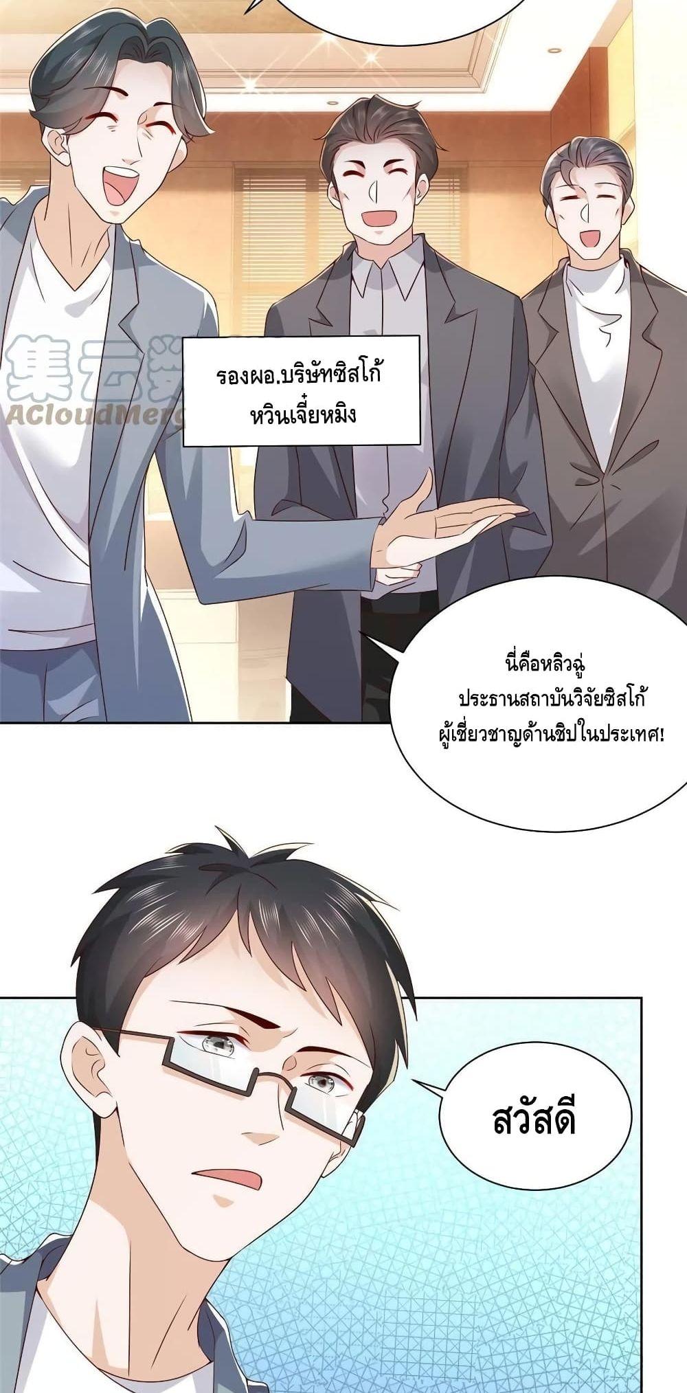 Manga-lc-com อ่านมังงะ อ่านการ์ตูน ออนไลน์ ฟรี RandomlyHaveA ตอนที่ 1 2 3 4 5 6 7 8 9 10 11 12 13 14 ฟรี ไม่มีโฆษณา Manga-lc - อ่าน มังงะ อ่าน การ์ตูน ออนไลน์ อ่านมังงะ ฟรี