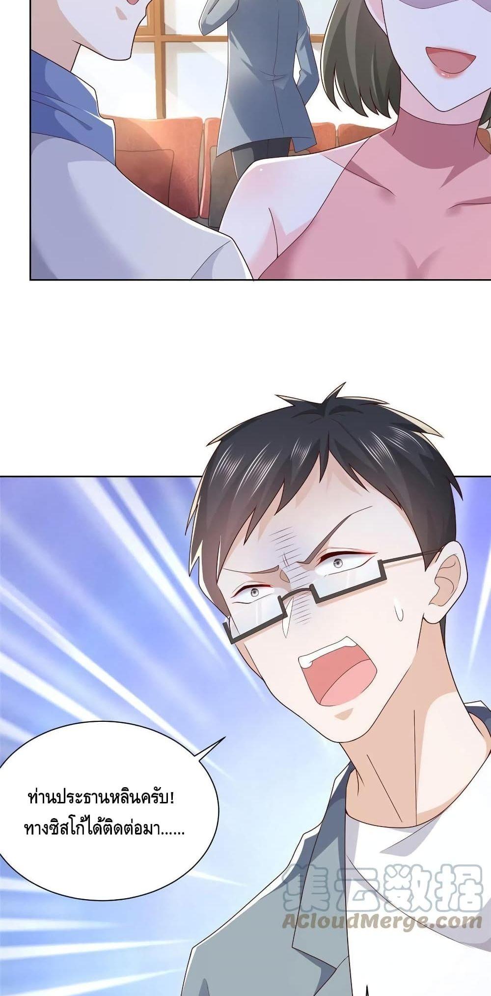 Manga-lc-com อ่านมังงะ อ่านการ์ตูน ออนไลน์ ฟรี RandomlyHaveA ตอนที่ 1 2 3 4 5 6 7 8 9 10 11 12 13 14 ฟรี ไม่มีโฆษณา Manga-lc - อ่าน มังงะ อ่าน การ์ตูน ออนไลน์ อ่านมังงะ ฟรี