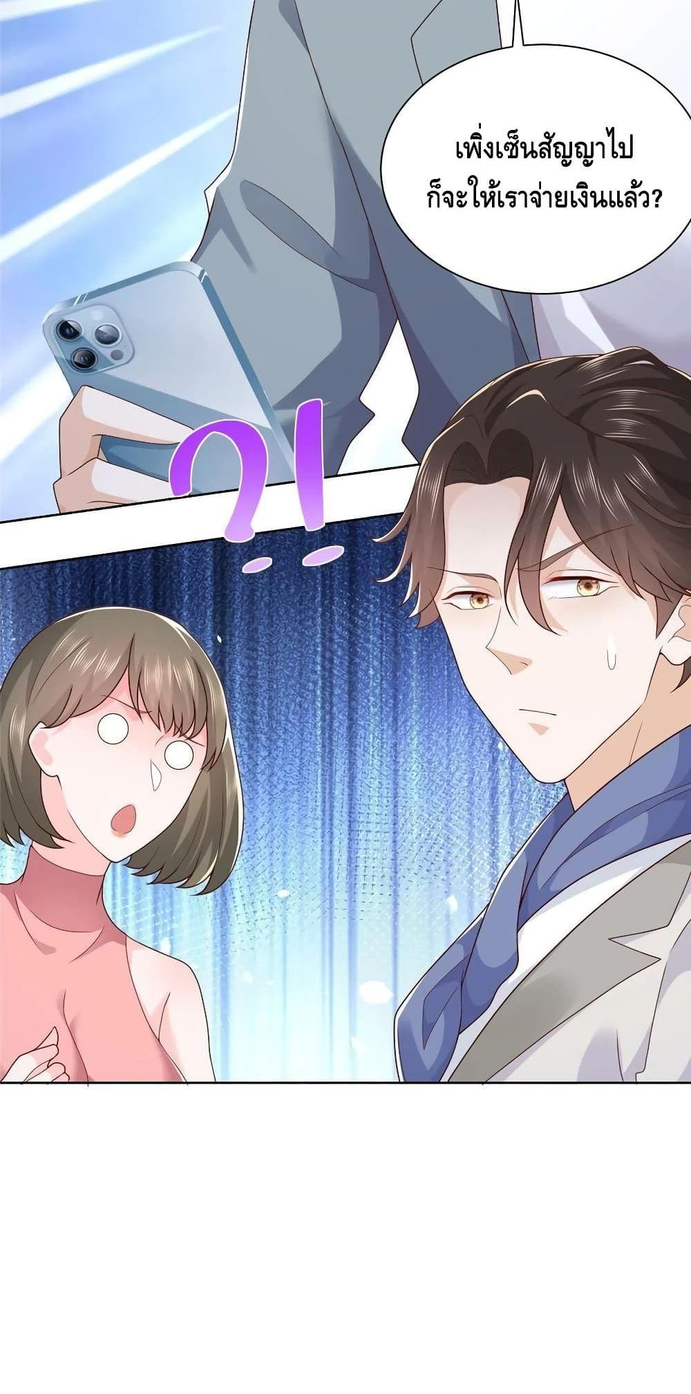 Manga-lc-com อ่านมังงะ อ่านการ์ตูน ออนไลน์ ฟรี RandomlyHaveA ตอนที่ 1 2 3 4 5 6 7 8 9 10 11 12 13 14 ฟรี ไม่มีโฆษณา Manga-lc - อ่าน มังงะ อ่าน การ์ตูน ออนไลน์ อ่านมังงะ ฟรี