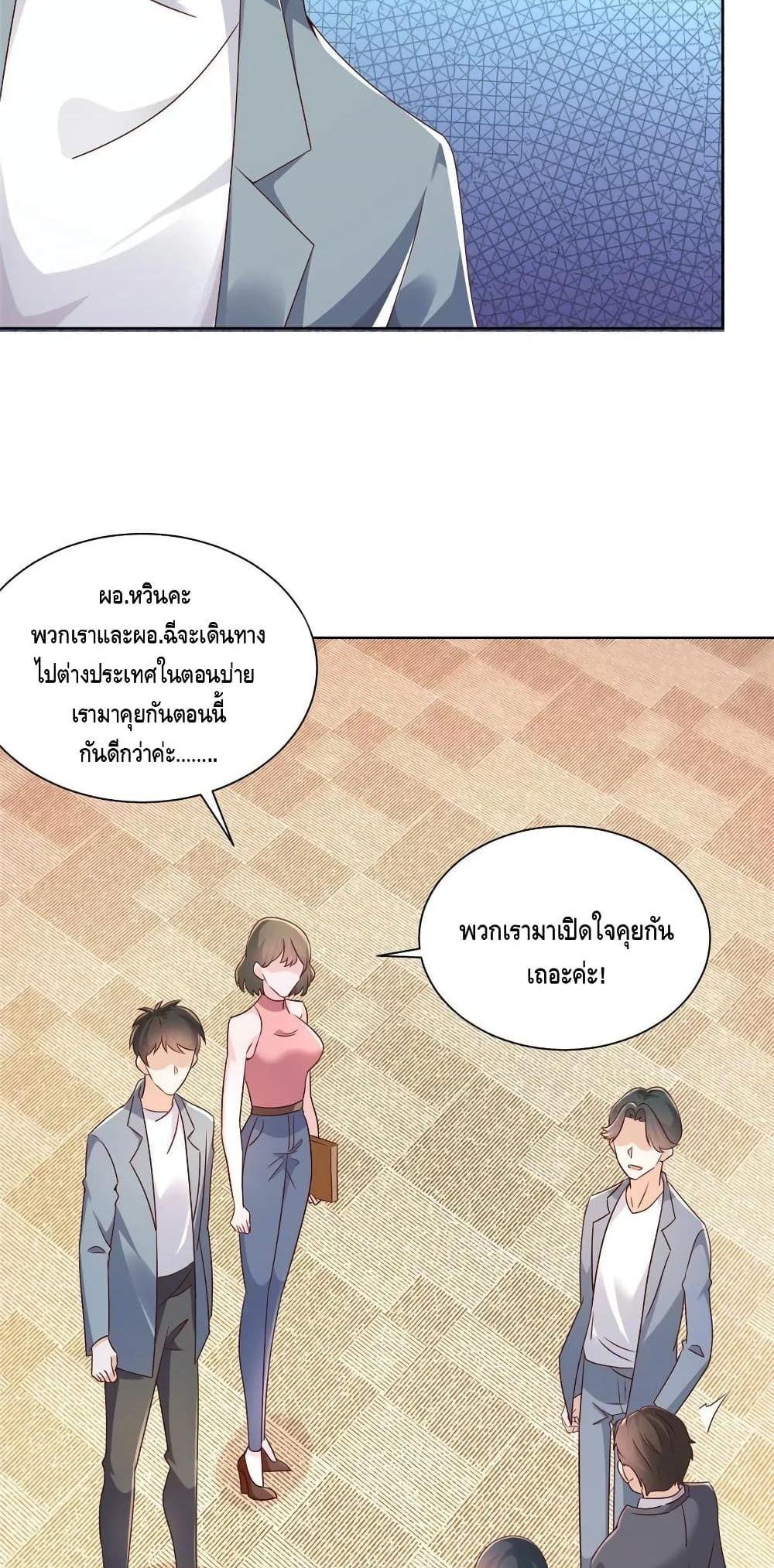 Manga-lc-com อ่านมังงะ อ่านการ์ตูน ออนไลน์ ฟรี RandomlyHaveA ตอนที่ 1 2 3 4 5 6 7 8 9 10 11 12 13 14 ฟรี ไม่มีโฆษณา Manga-lc - อ่าน มังงะ อ่าน การ์ตูน ออนไลน์ อ่านมังงะ ฟรี
