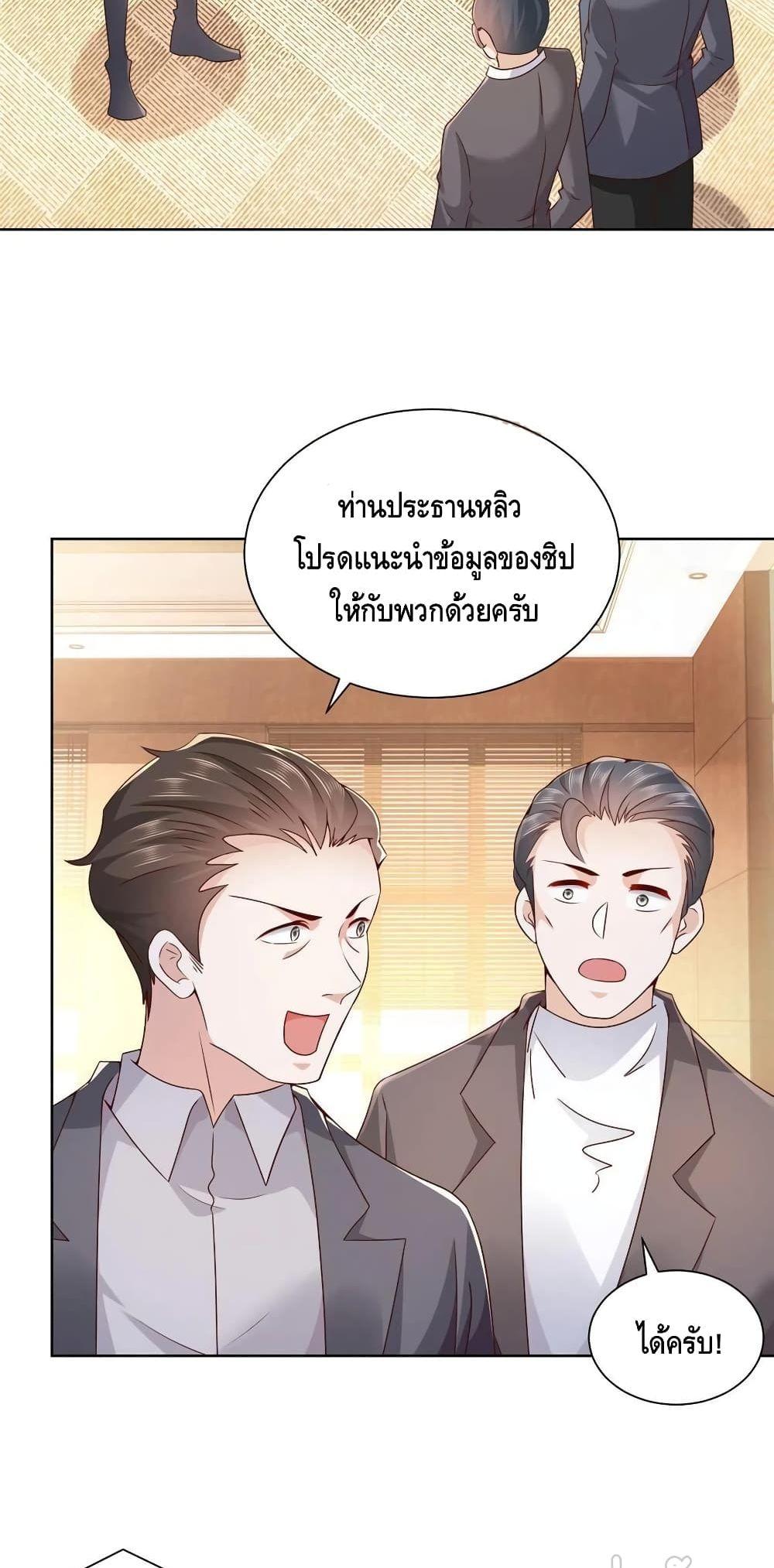 Manga-lc-com อ่านมังงะ อ่านการ์ตูน ออนไลน์ ฟรี RandomlyHaveA ตอนที่ 1 2 3 4 5 6 7 8 9 10 11 12 13 14 ฟรี ไม่มีโฆษณา Manga-lc - อ่าน มังงะ อ่าน การ์ตูน ออนไลน์ อ่านมังงะ ฟรี
