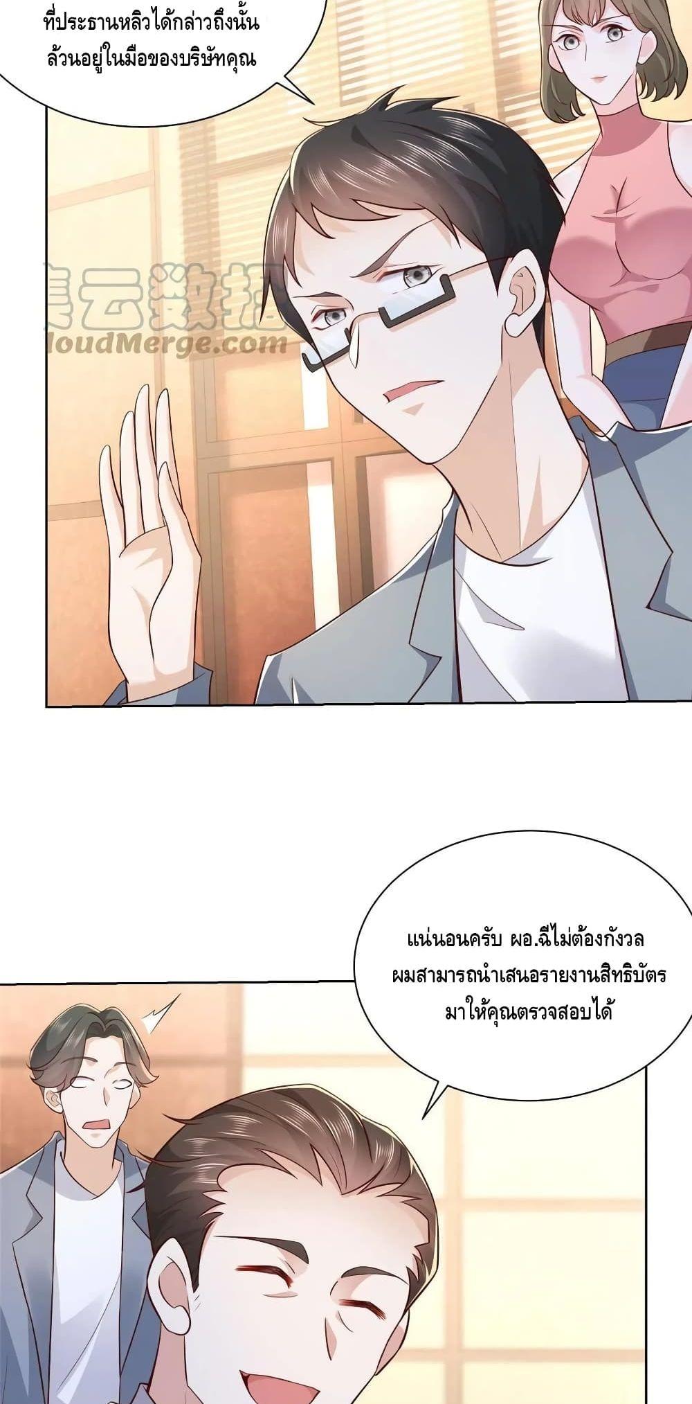 Manga-lc-com อ่านมังงะ อ่านการ์ตูน ออนไลน์ ฟรี RandomlyHaveA ตอนที่ 1 2 3 4 5 6 7 8 9 10 11 12 13 14 ฟรี ไม่มีโฆษณา Manga-lc - อ่าน มังงะ อ่าน การ์ตูน ออนไลน์ อ่านมังงะ ฟรี