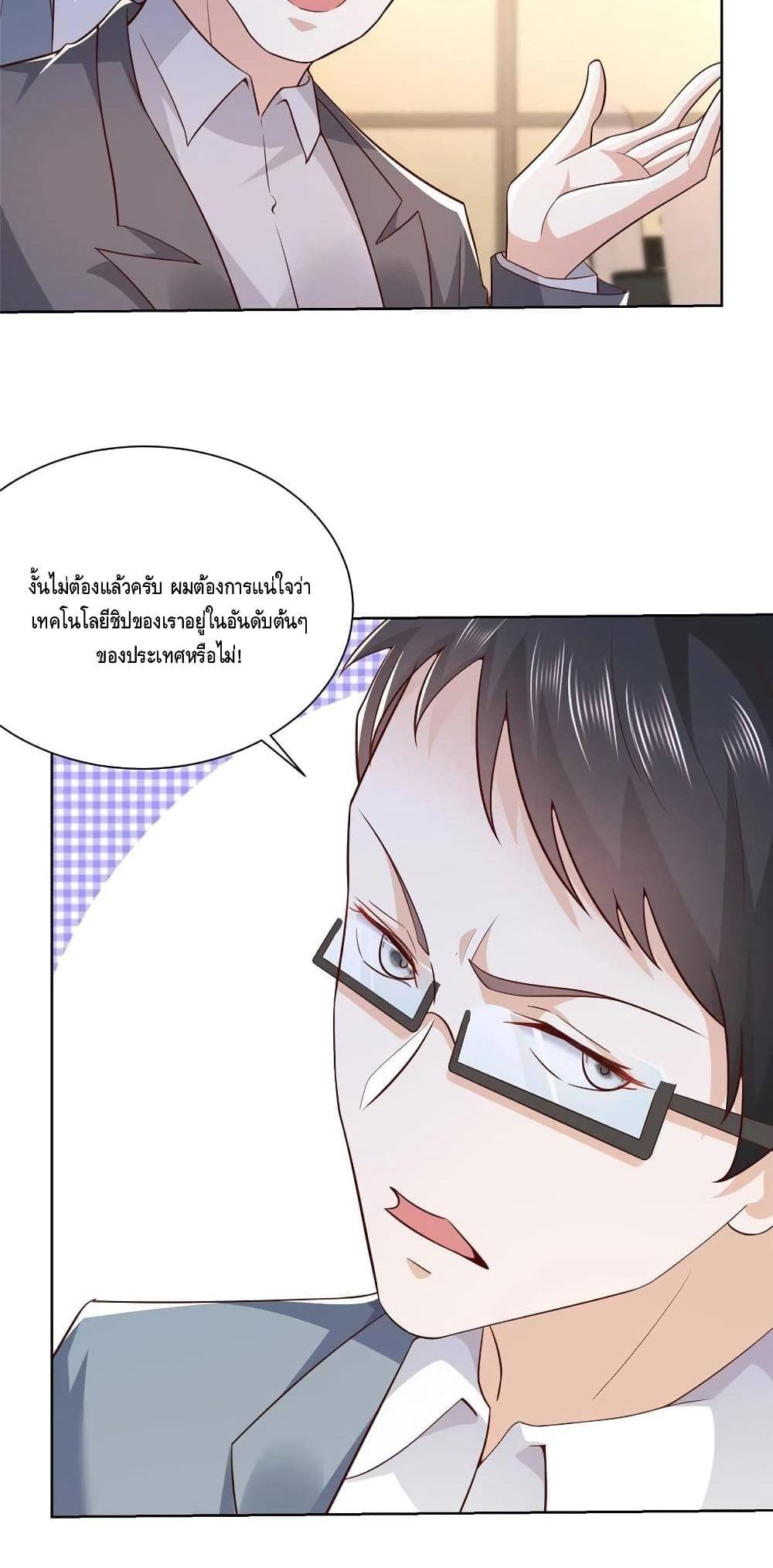 Manga-lc-com อ่านมังงะ อ่านการ์ตูน ออนไลน์ ฟรี RandomlyHaveA ตอนที่ 1 2 3 4 5 6 7 8 9 10 11 12 13 14 ฟรี ไม่มีโฆษณา Manga-lc - อ่าน มังงะ อ่าน การ์ตูน ออนไลน์ อ่านมังงะ ฟรี