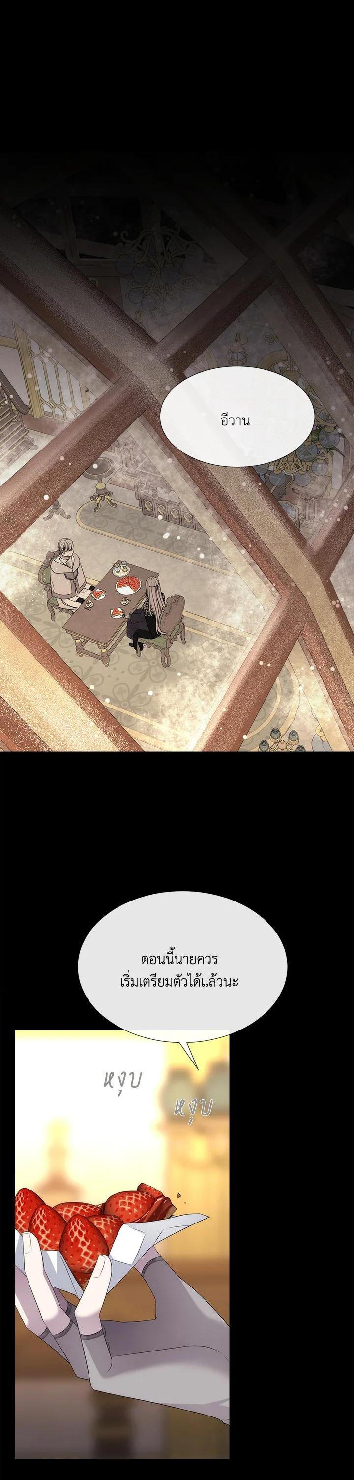 Manga-lc-com อ่านมังงะ อ่านการ์ตูน ออนไลน์ ฟรี Charlotte Has Five Disciples ตอนที่ 1 2 3 4 5 6 7 8 9 10 11 12 13 14 ฟรี ไม่มีโฆษณา Manga-lc - อ่าน มังงะ อ่าน การ์ตูน ออนไลน์ อ่านมังงะ ฟรี