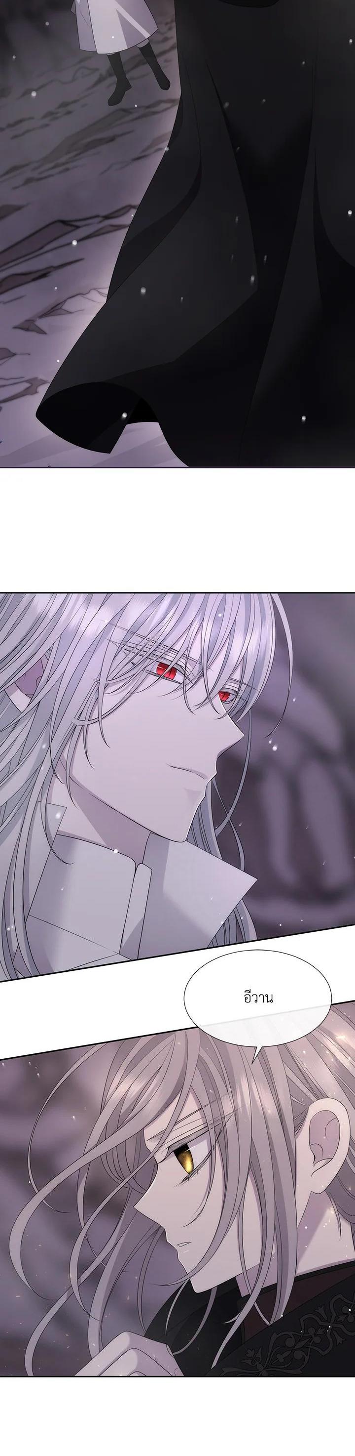 Manga-lc-com อ่านมังงะ อ่านการ์ตูน ออนไลน์ ฟรี Charlotte Has Five Disciples ตอนที่ 1 2 3 4 5 6 7 8 9 10 11 12 13 14 ฟรี ไม่มีโฆษณา Manga-lc - อ่าน มังงะ อ่าน การ์ตูน ออนไลน์ อ่านมังงะ ฟรี