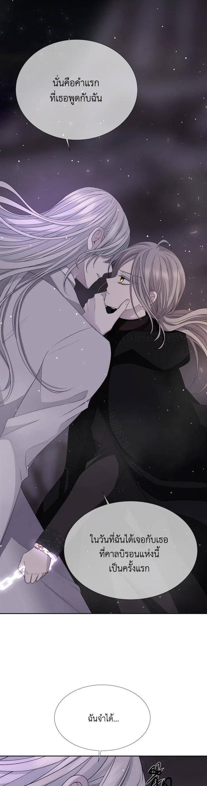 Manga-lc-com อ่านมังงะ อ่านการ์ตูน ออนไลน์ ฟรี Charlotte Has Five Disciples ตอนที่ 1 2 3 4 5 6 7 8 9 10 11 12 13 14 ฟรี ไม่มีโฆษณา Manga-lc - อ่าน มังงะ อ่าน การ์ตูน ออนไลน์ อ่านมังงะ ฟรี