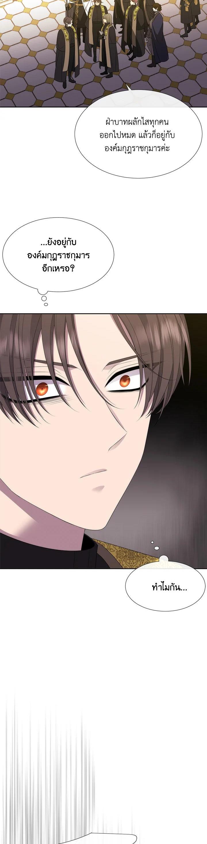 Manga-lc-com อ่านมังงะ อ่านการ์ตูน ออนไลน์ ฟรี Charlotte Has Five Disciples ตอนที่ 1 2 3 4 5 6 7 8 9 10 11 12 13 14 ฟรี ไม่มีโฆษณา Manga-lc - อ่าน มังงะ อ่าน การ์ตูน ออนไลน์ อ่านมังงะ ฟรี